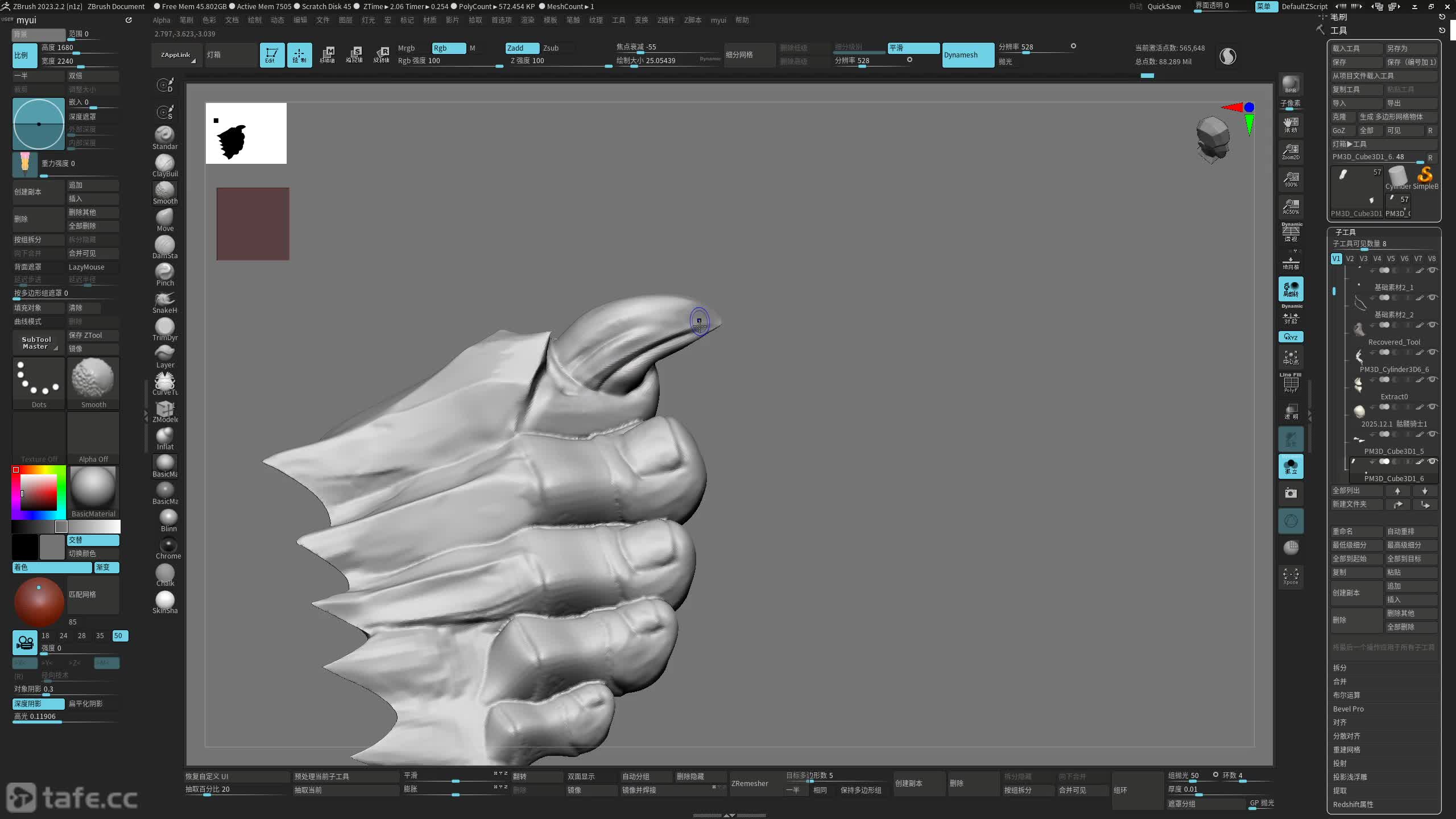 ��ʱ041��װ���_ �ţ��޽��⣩