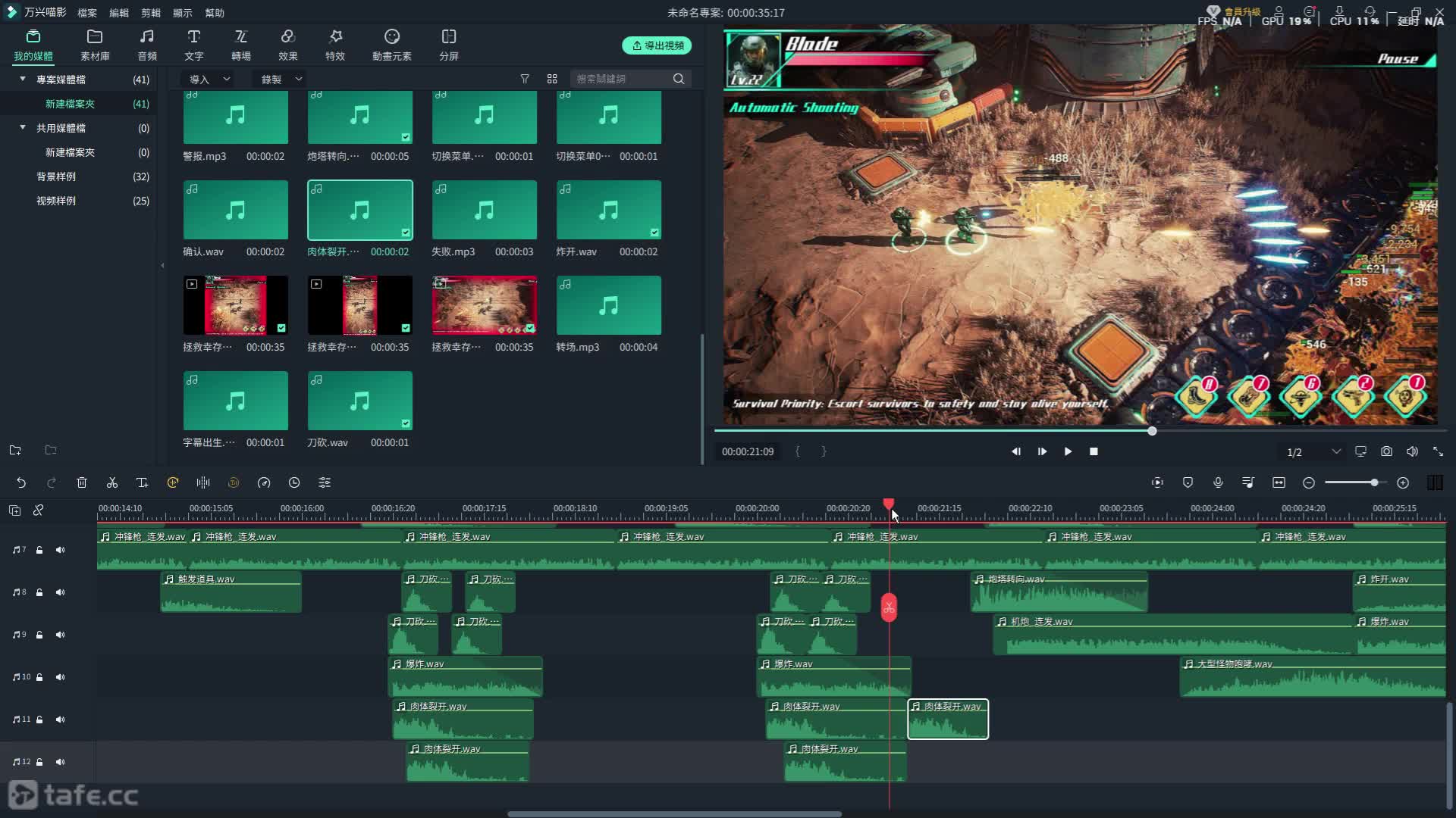 148 ΪӰƬ����-2��New)