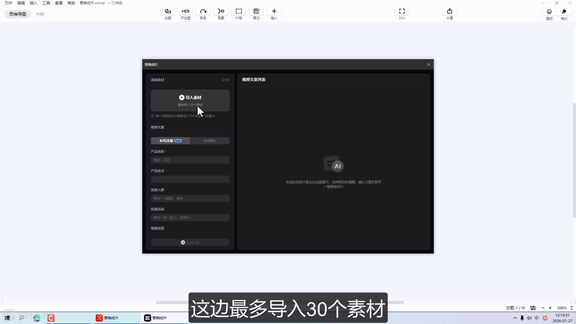 108Ӫ����Ƭ-����Ӫ���ƹ���Ƶ