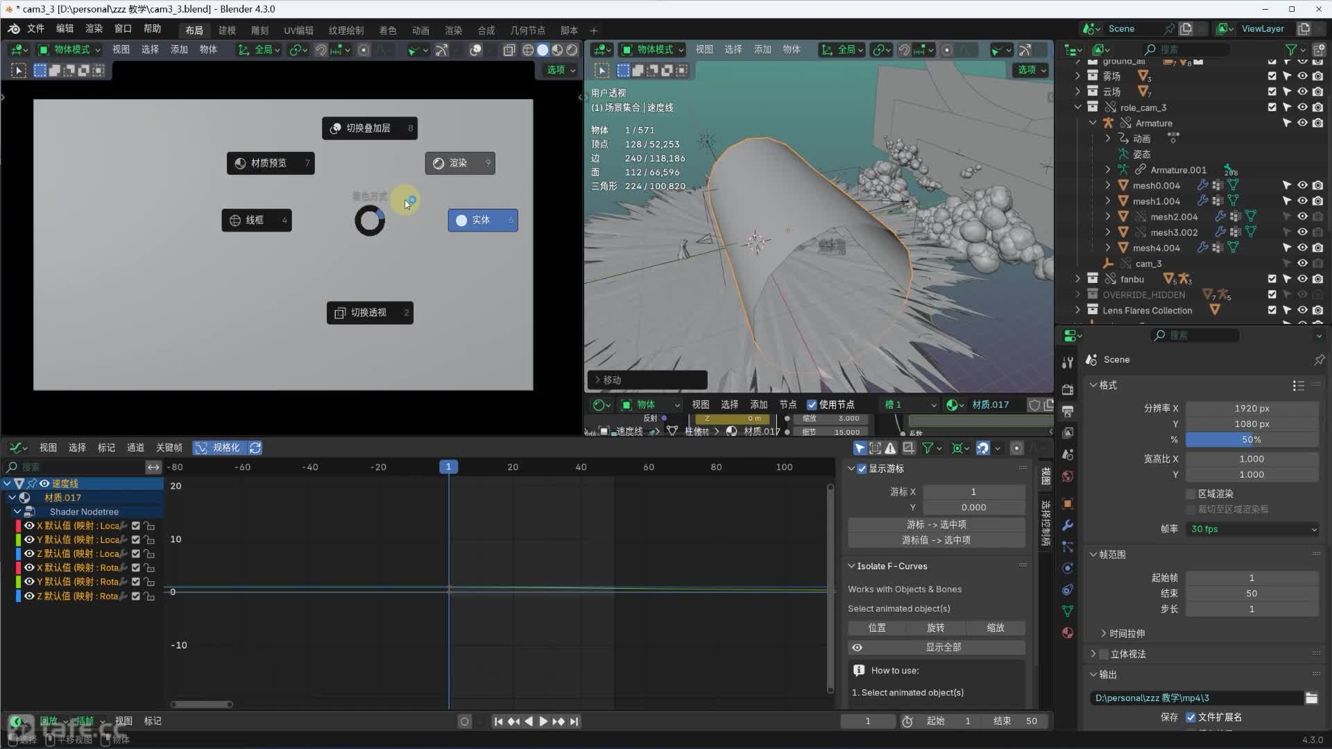 65-��ͷ������ϸ��1