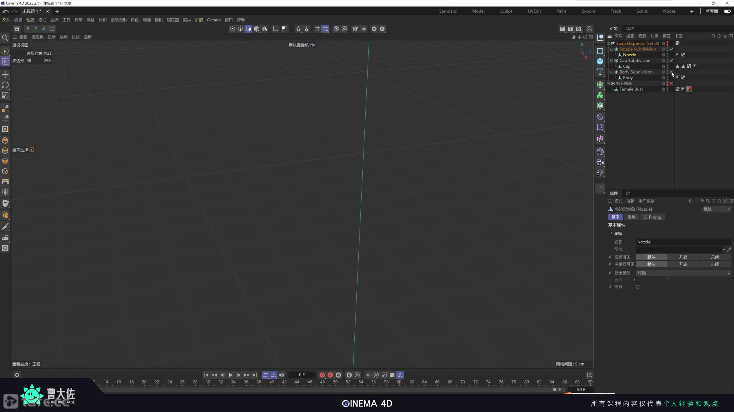 ��ʱ92��ѭ����