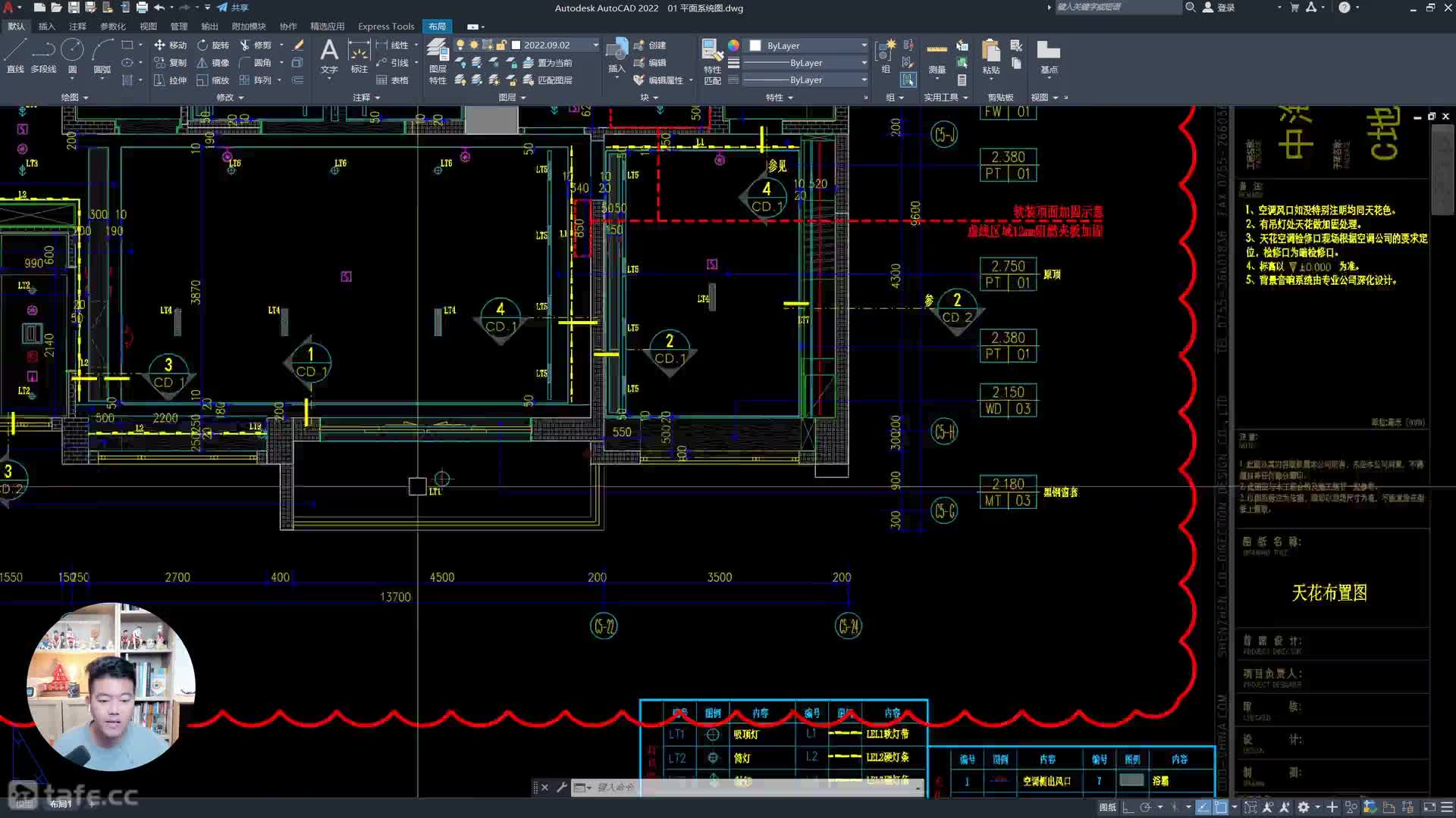 05-����&��̨&�뻧��԰�컨������������
