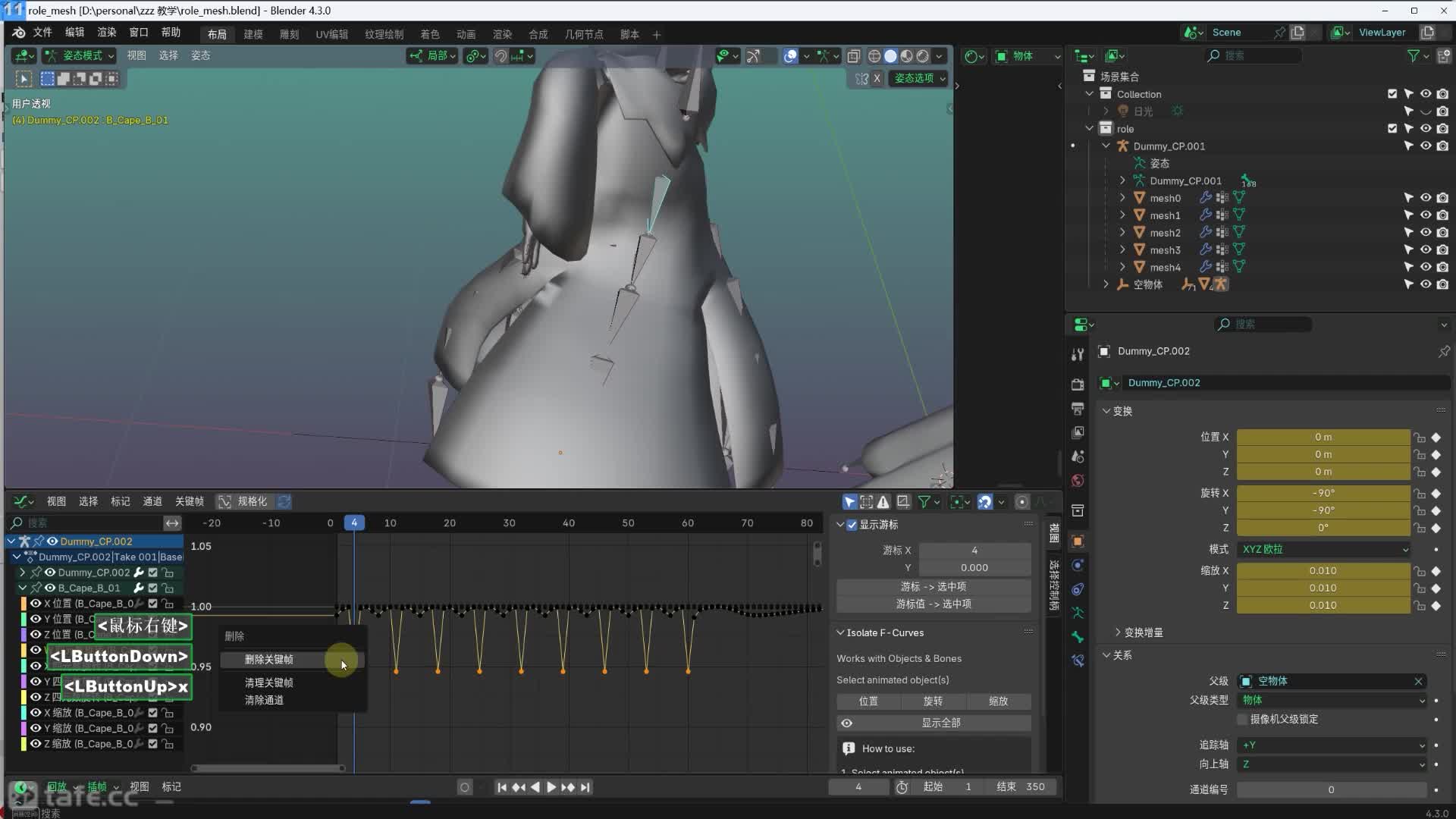 34-��������������1