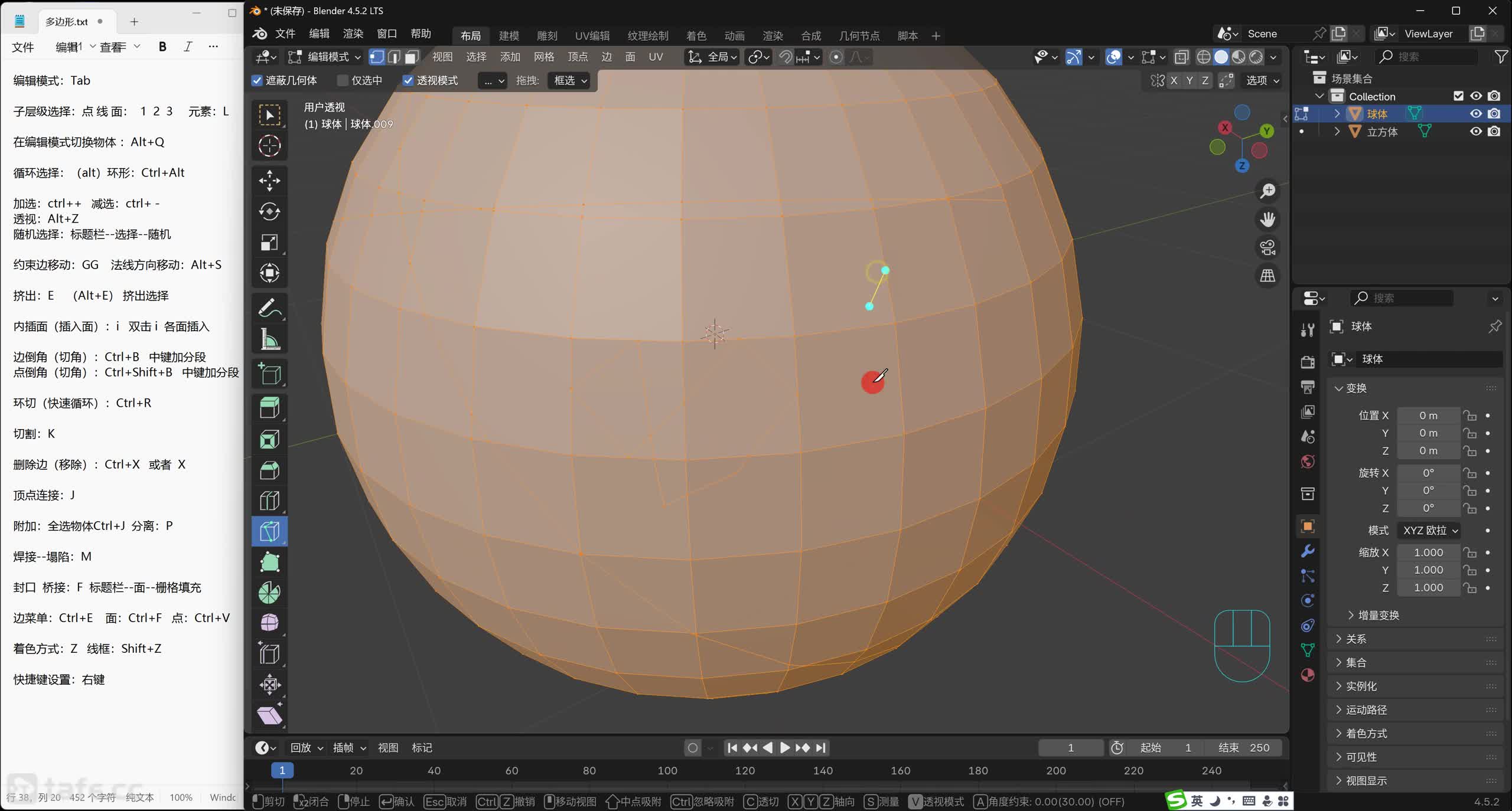 ��020�ڣ��и���ӡ����ݲ���