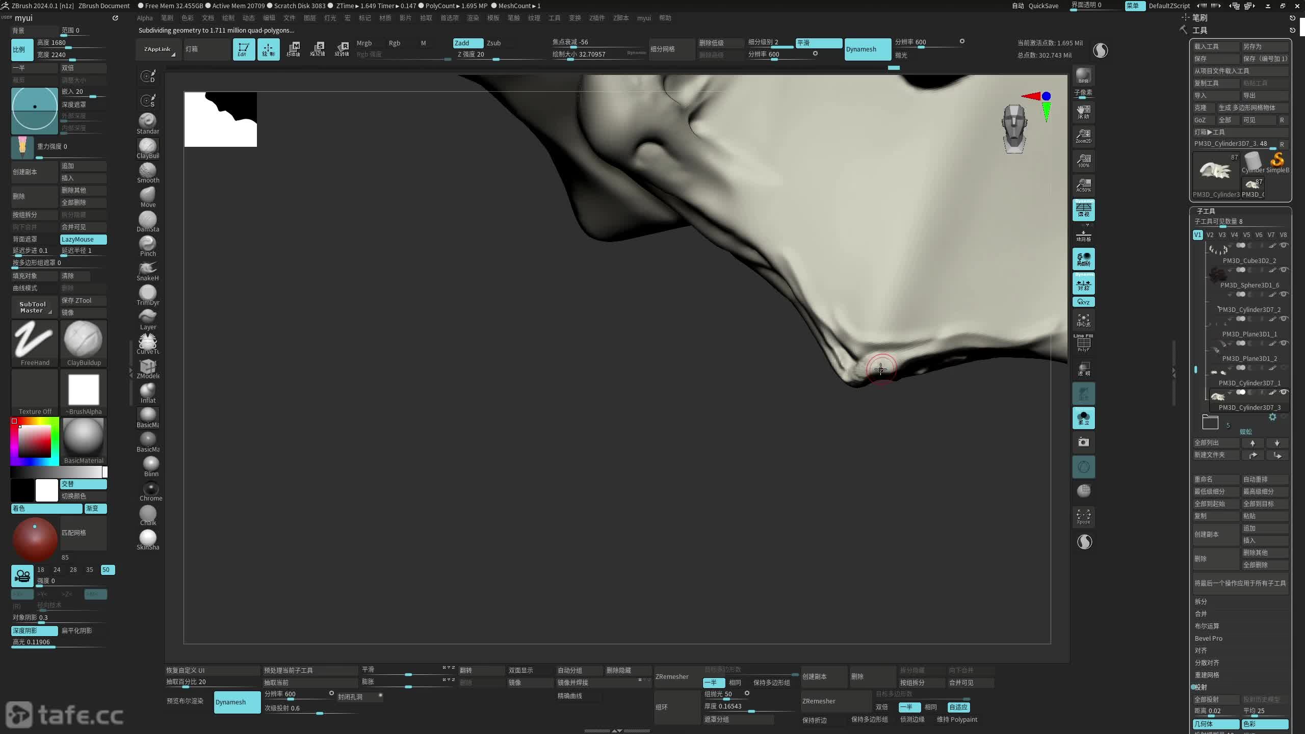 ��ʱ073����ģ_��ף��޽��⣩