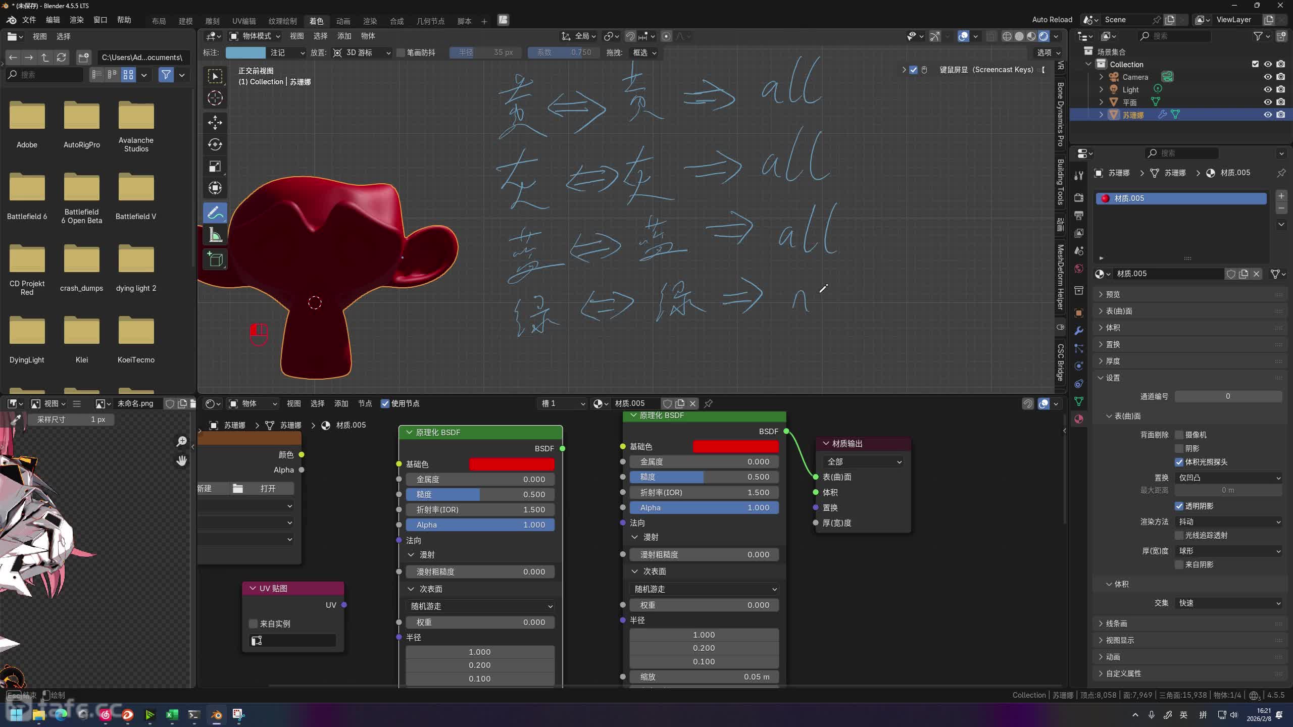 ��ʱ74���ڵ�����֪ʶ