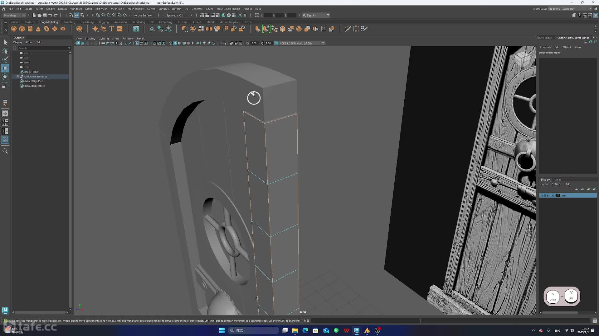 03������ģ�͵Ĺ��η�����Zbrush����