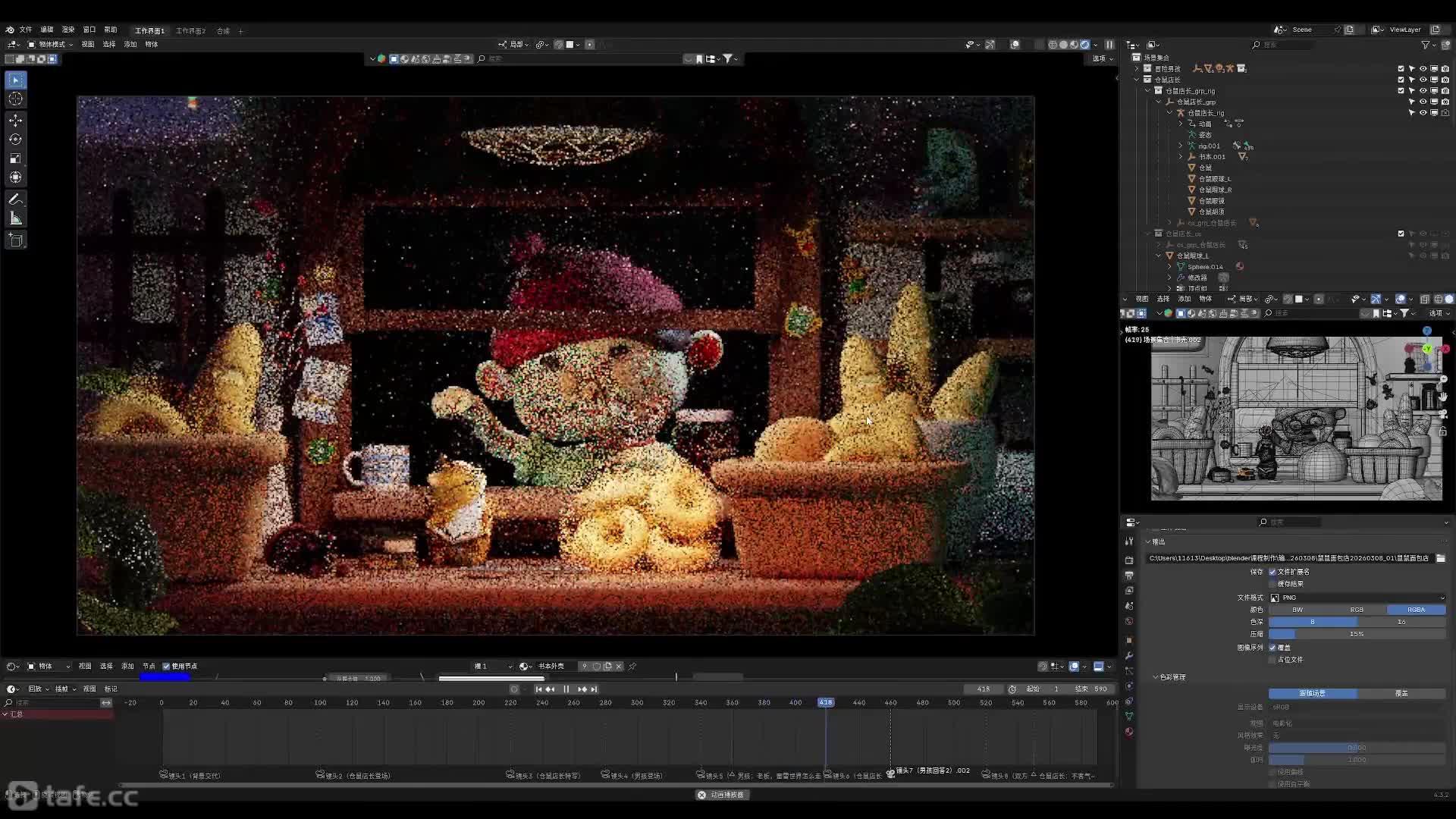 ���������-48_�γ̽���