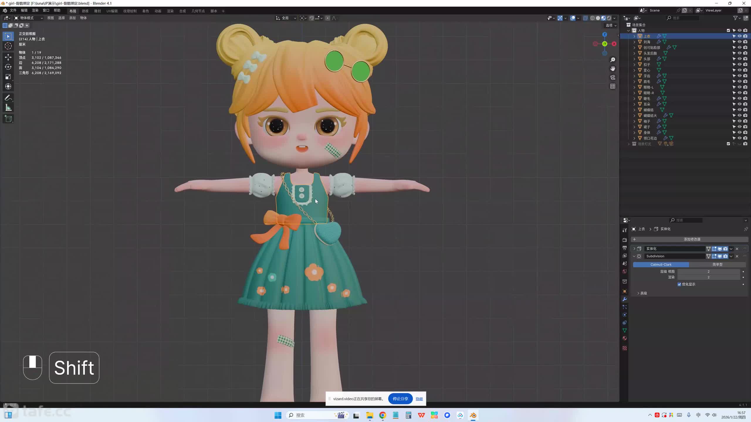 17������۾��İ�