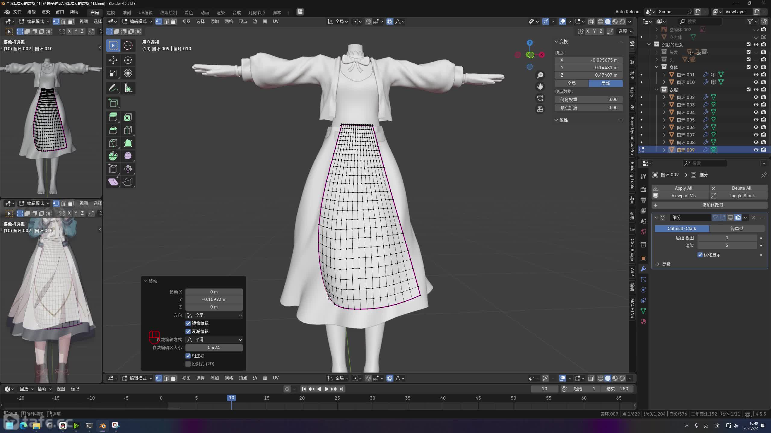 ��ʱ65���·�ϸ��(3)(ѡ��)