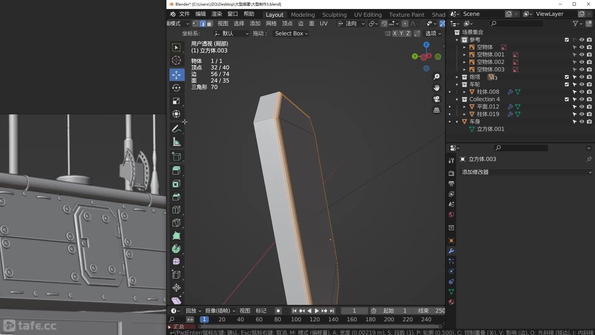 4.ģ��ϸ������D