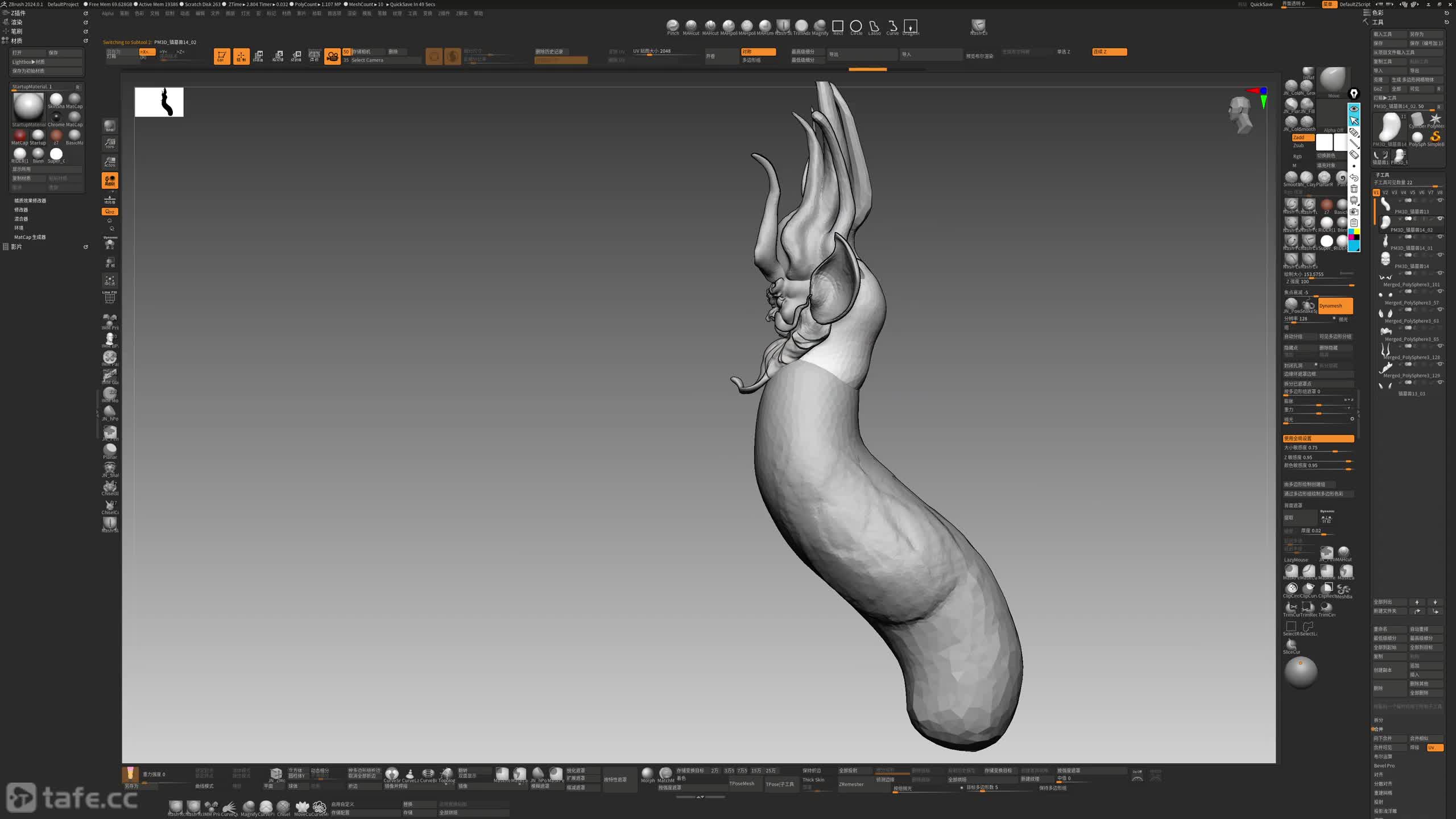 3.���� ��ҵ�޸�03