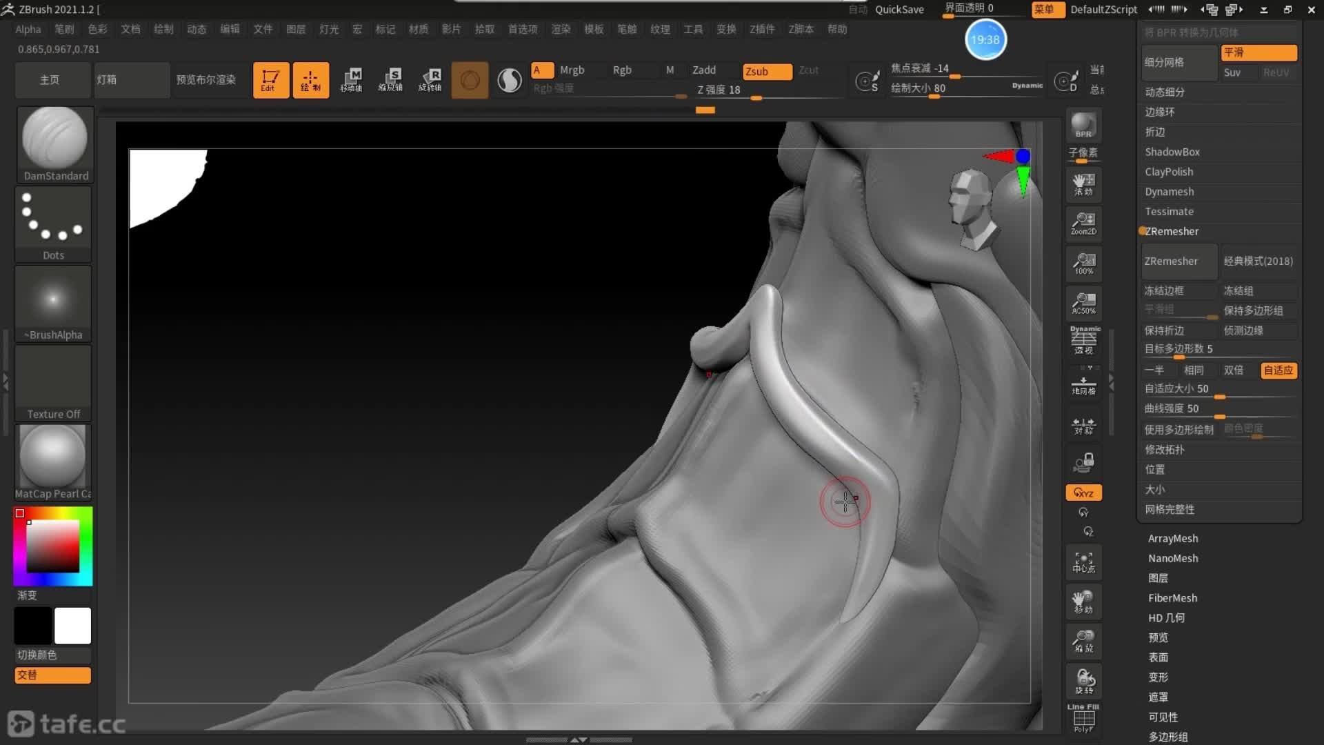 63���ֵ���ʲ���ɫϸ��(5)