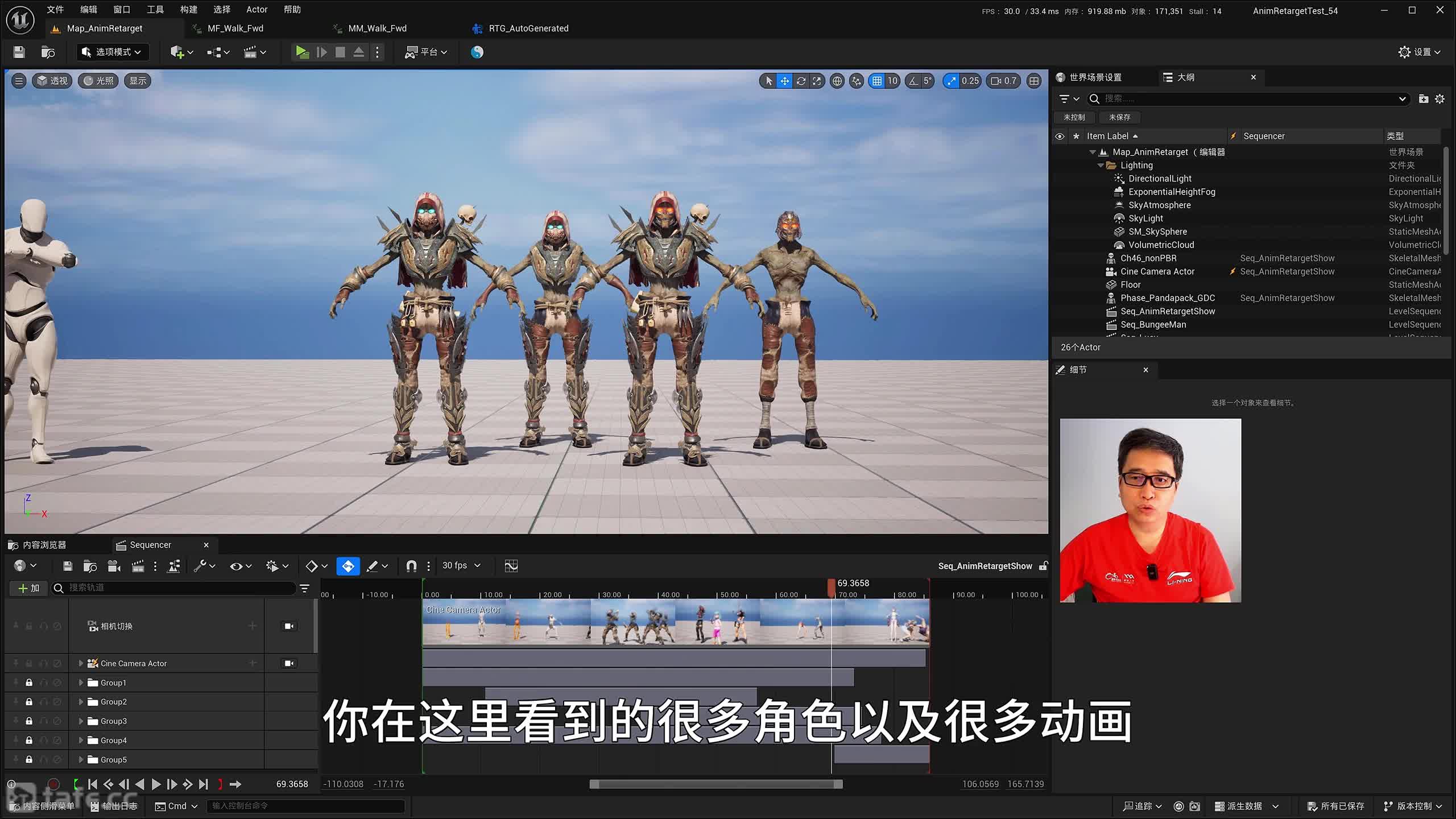 ��ʱ28 һ�������ض��򣬻�ȡ�������ﶯ��