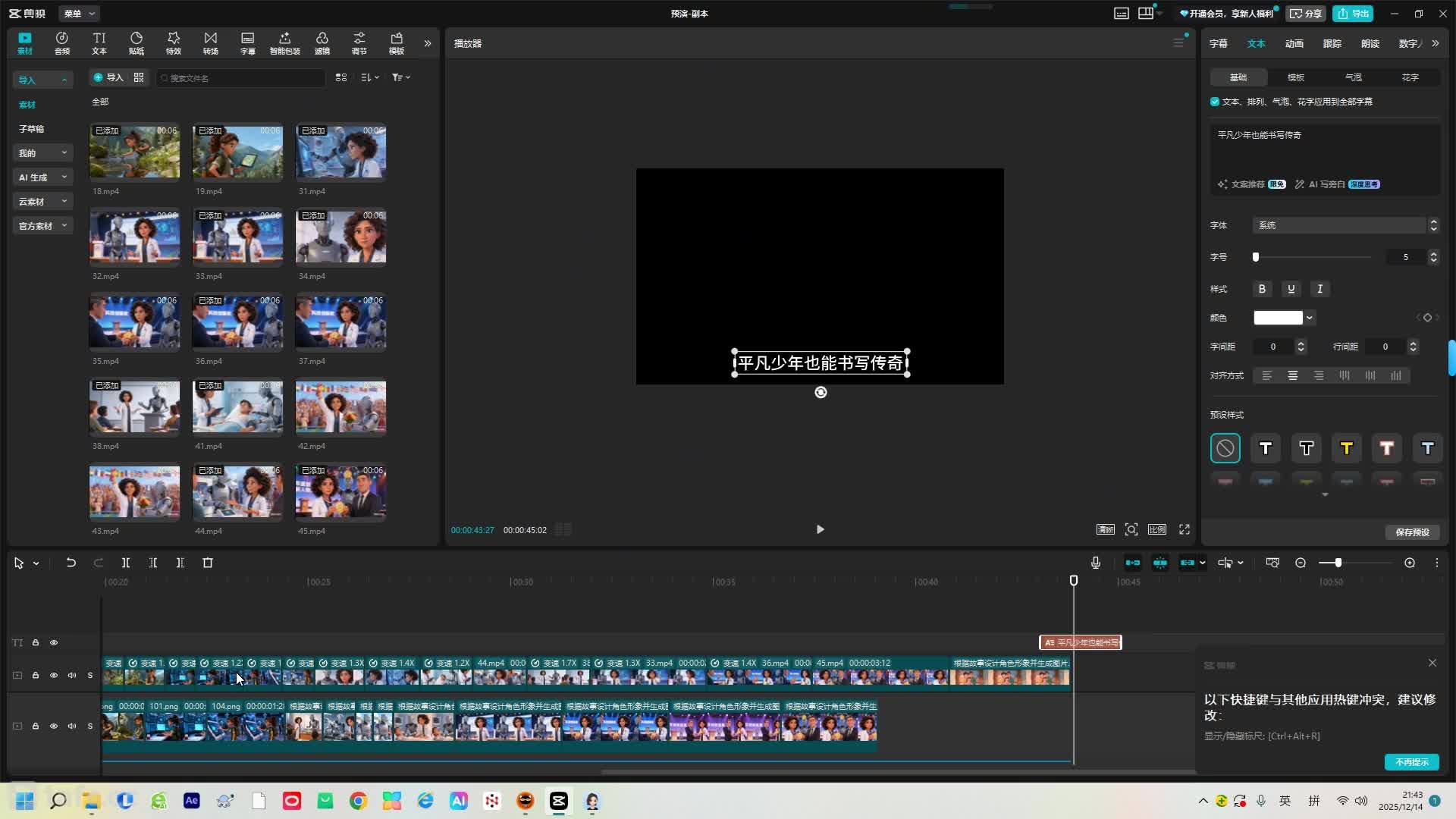 9.��̬�ز���������02