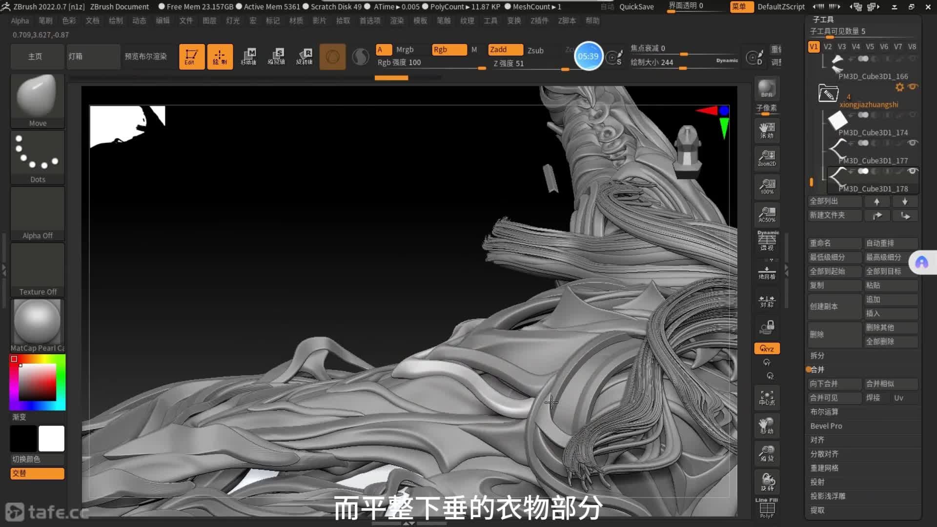 134�ۺϽ�ɫ��̲������ݿ�ģ��ϸ������51