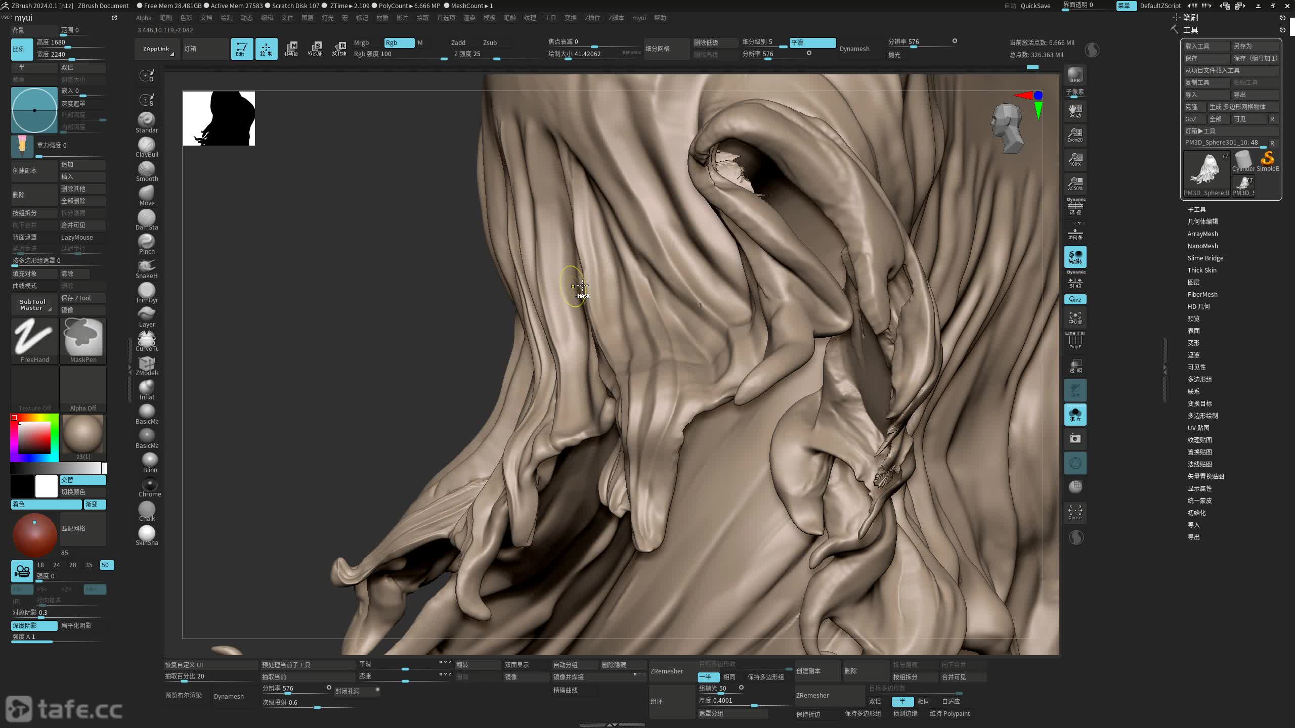 ��ʱ084����ģ_������02���޽��⣩