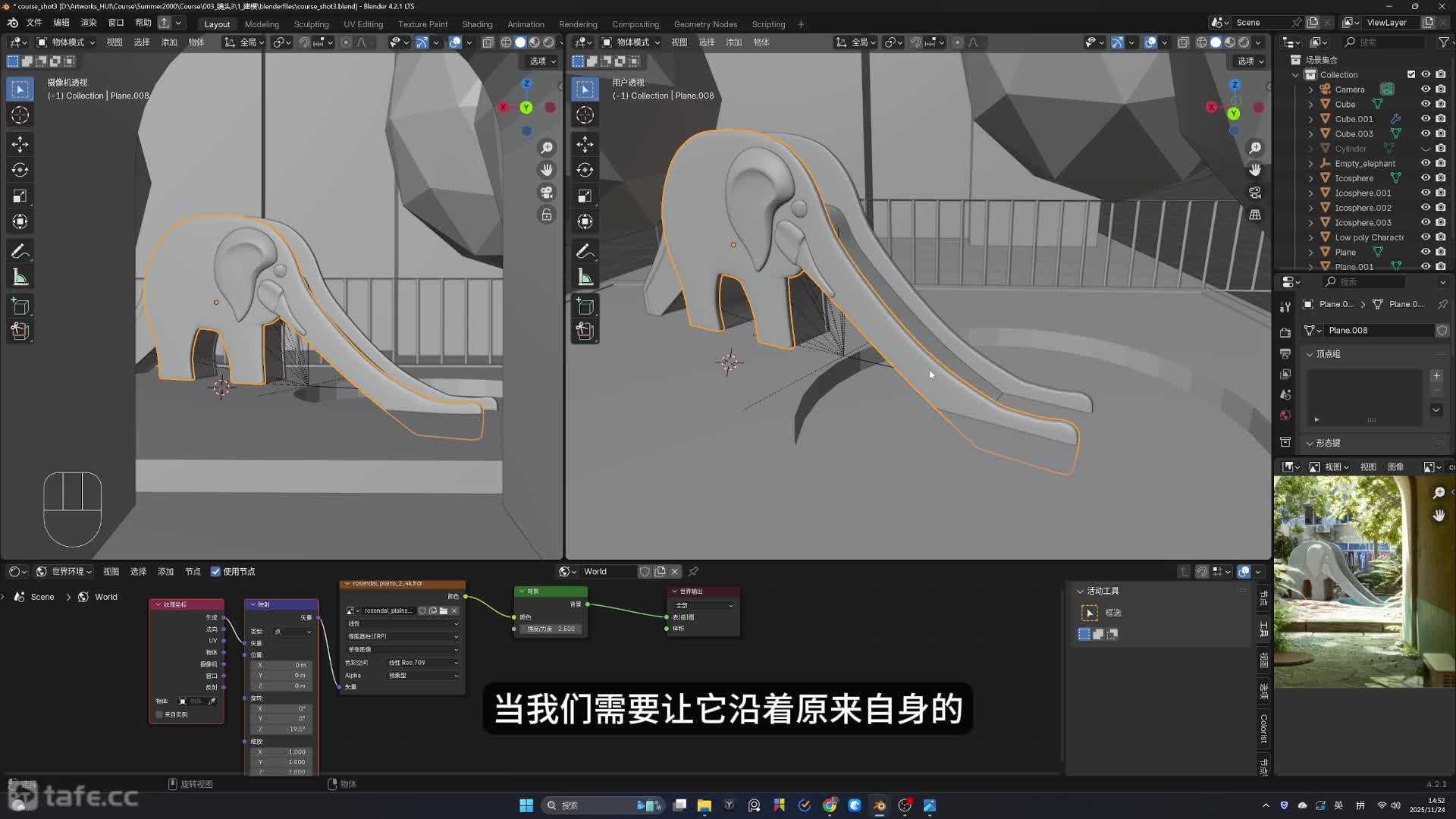 07.��԰ˮ�ؽ�ģ��