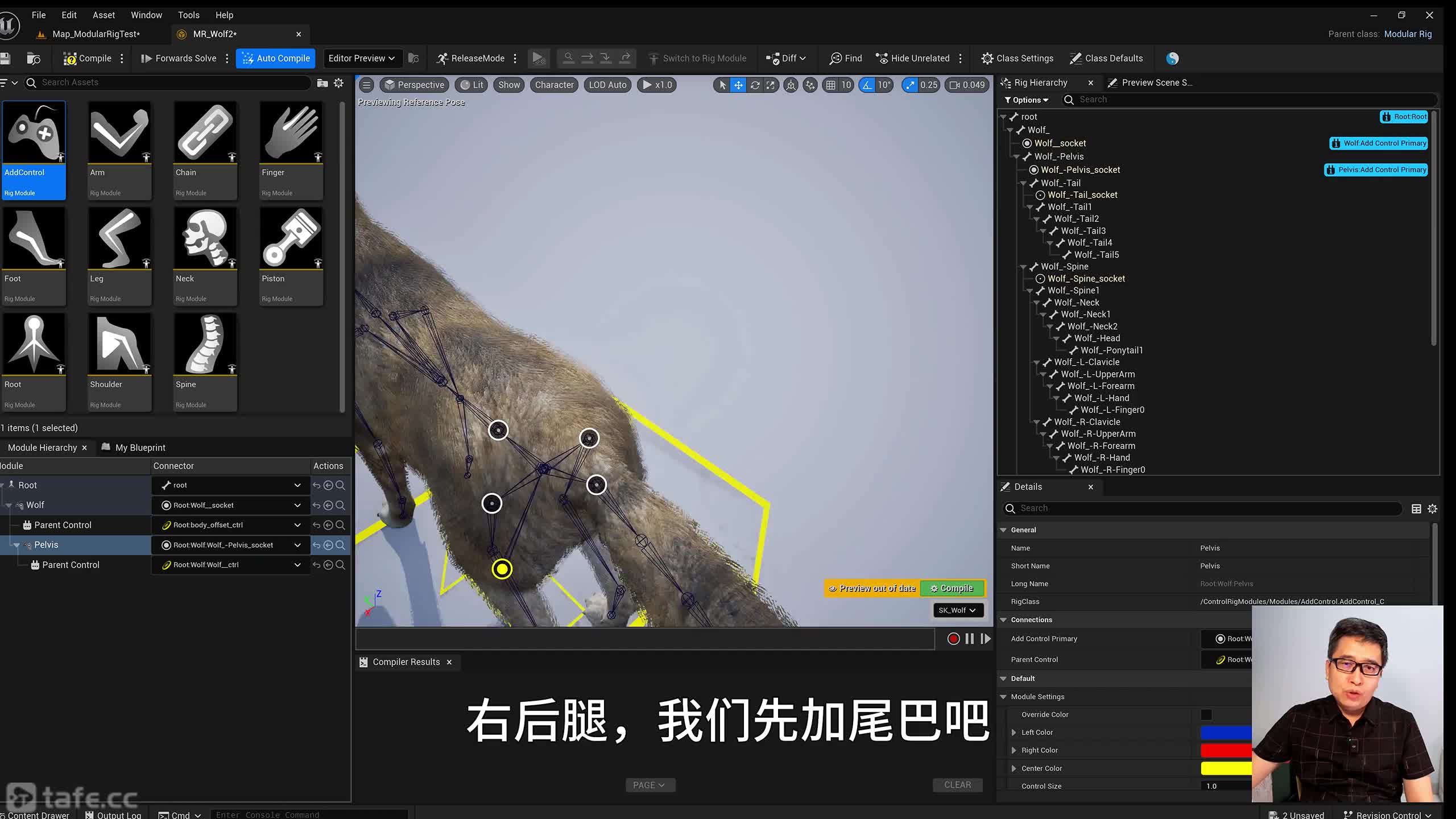 ��ʱ37 ���㶯��.����.��ǹ��CongrolRig