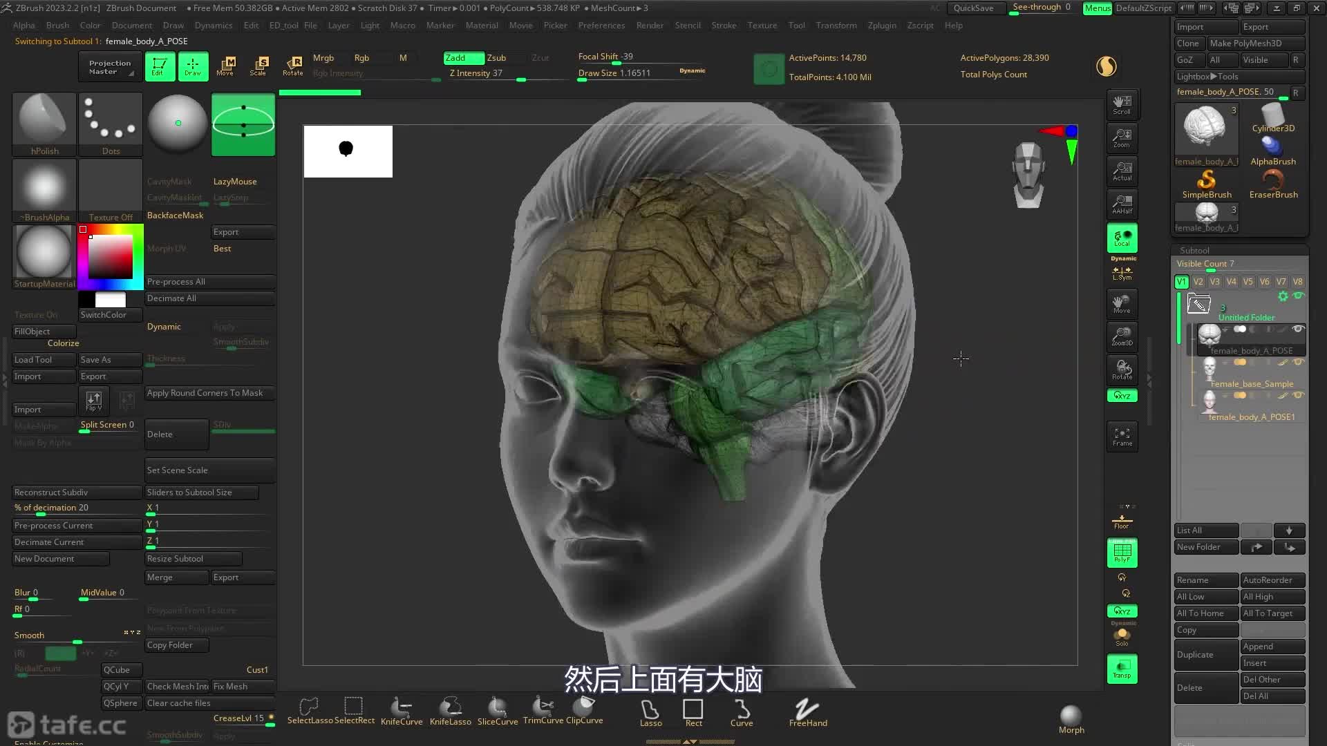 06_������־��