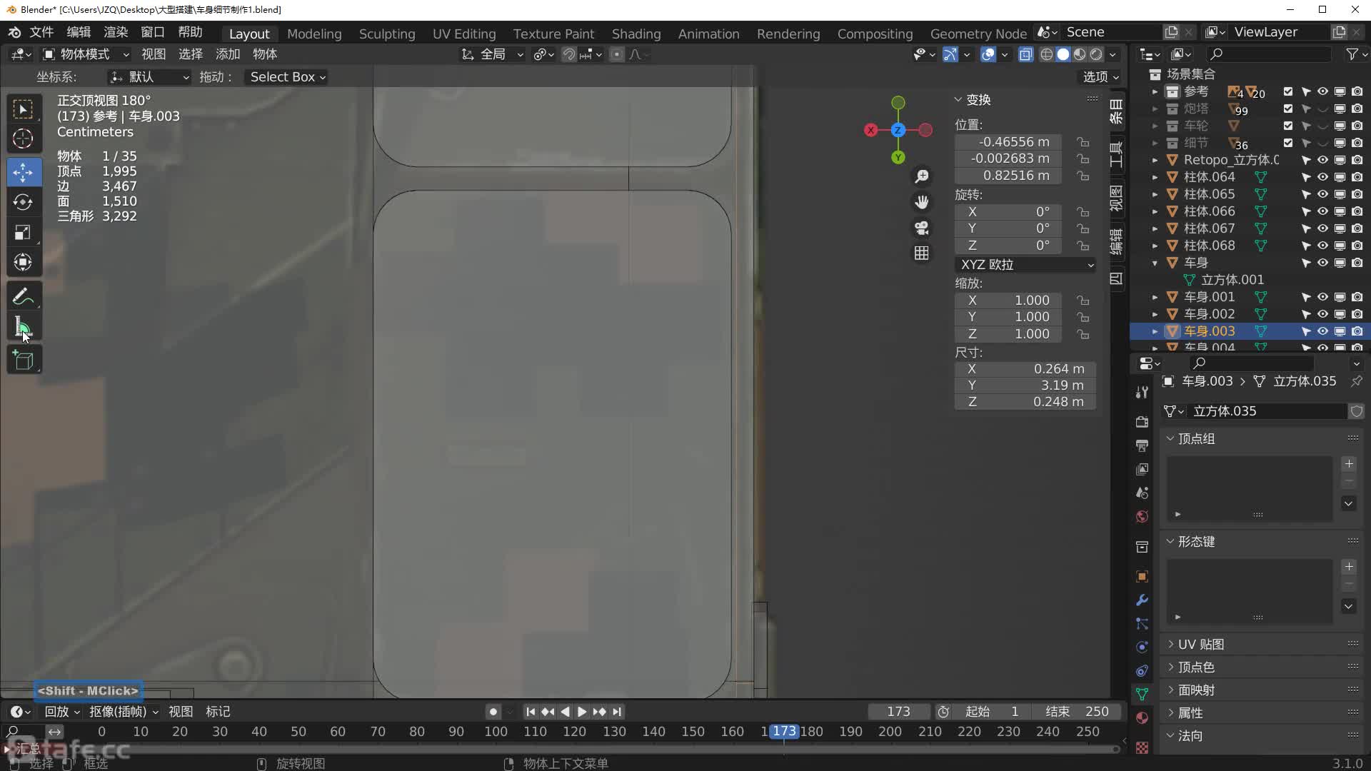 3.����ϸ������C
