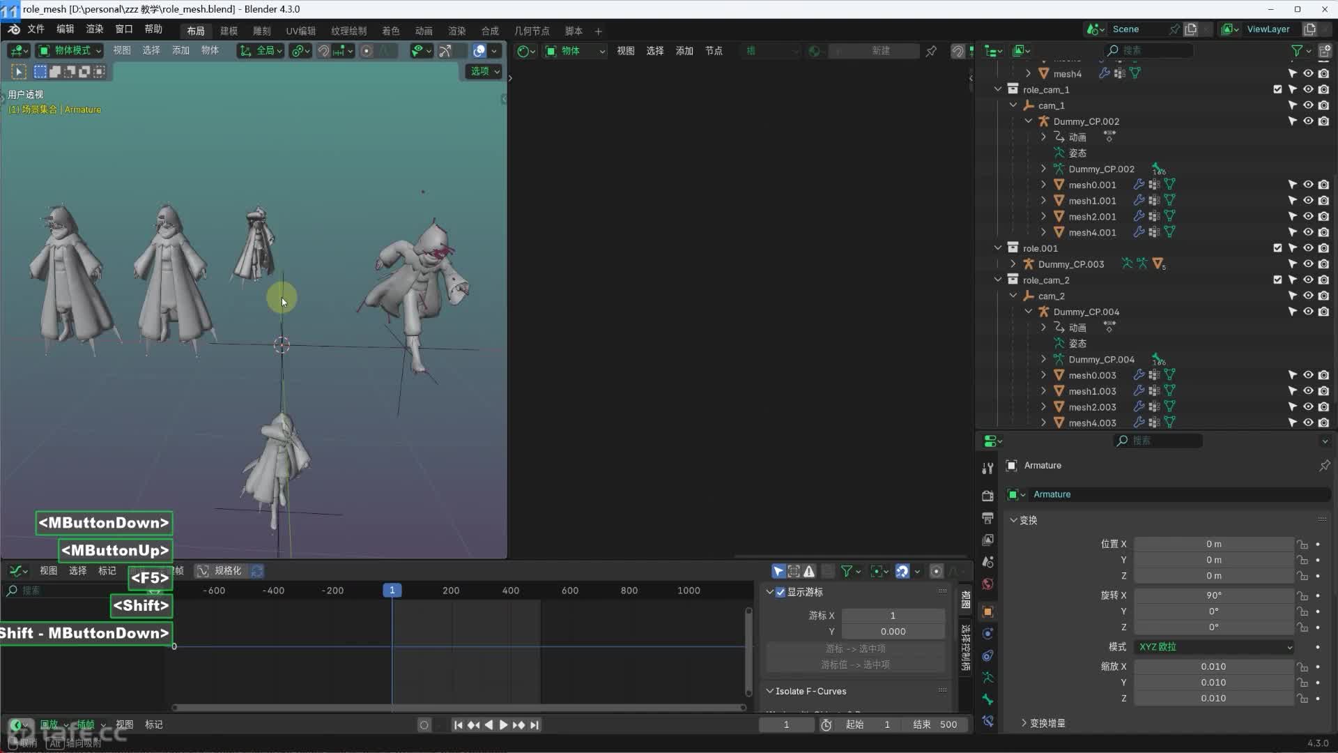 50-��ͷ3��������1