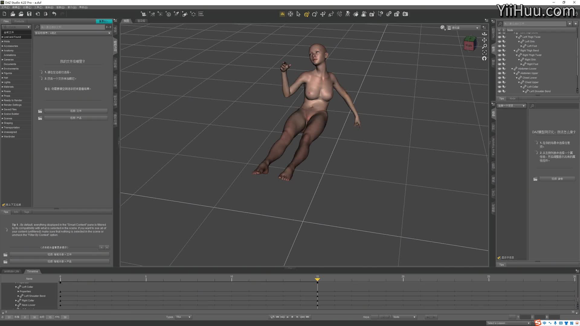 57-����ʾ��_��Ҫ�����װ-3