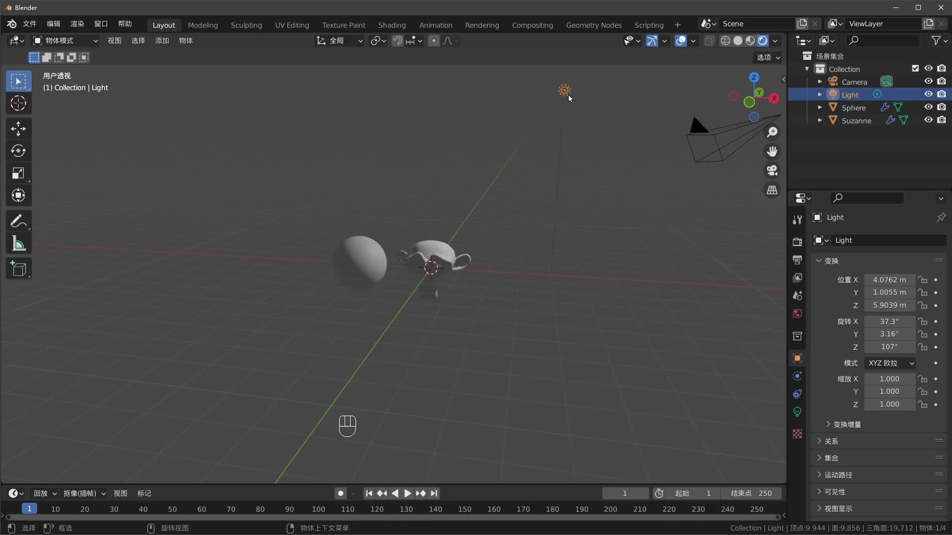 1-1.2����ʶblender��ֱ���طš�