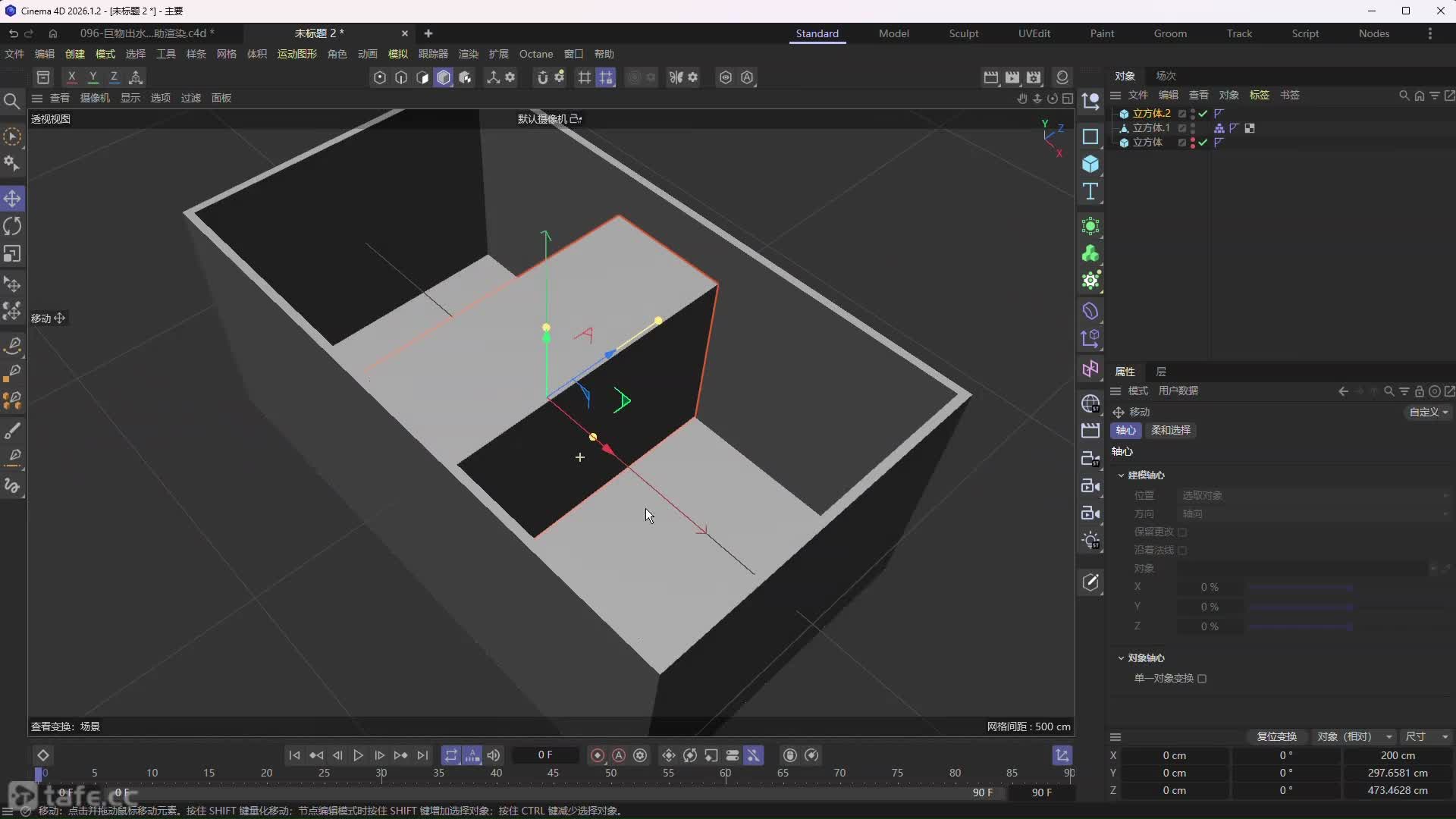 �����ˮ-AI������Ⱦ