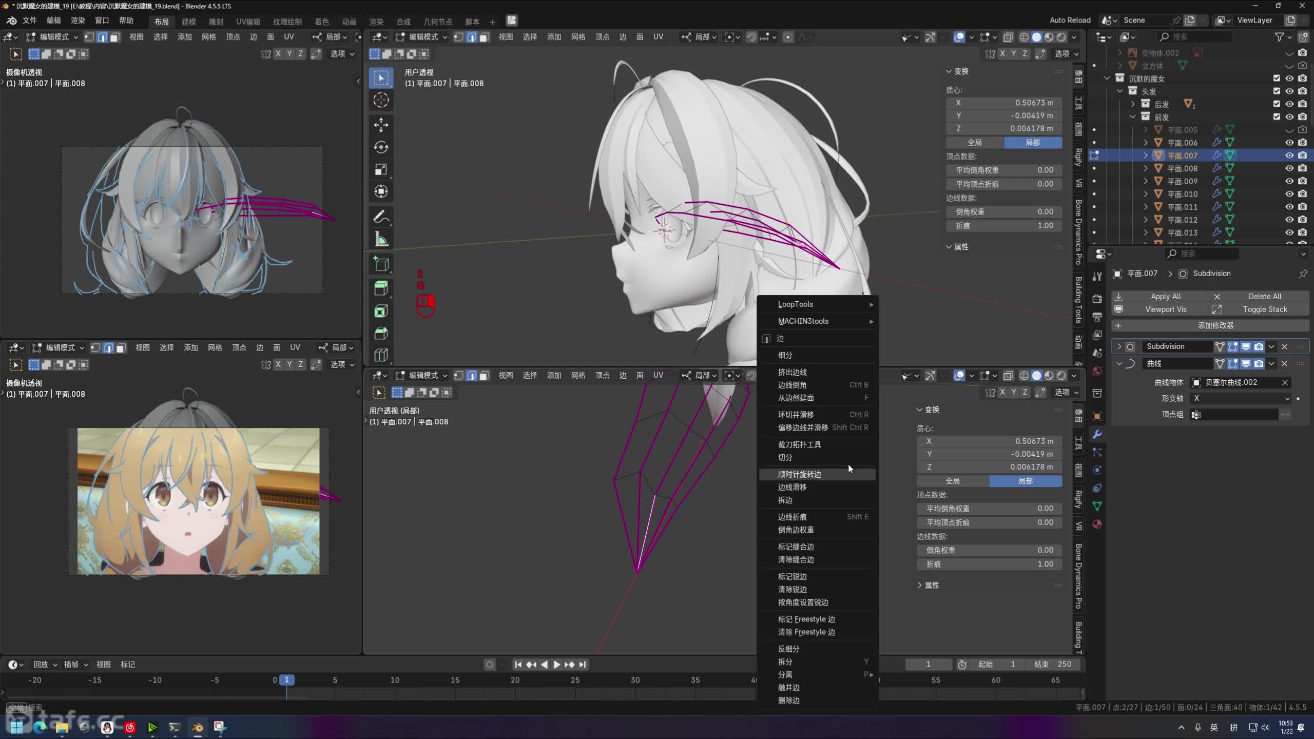 ��ʱ47���鷢������(2)(ѡ��)