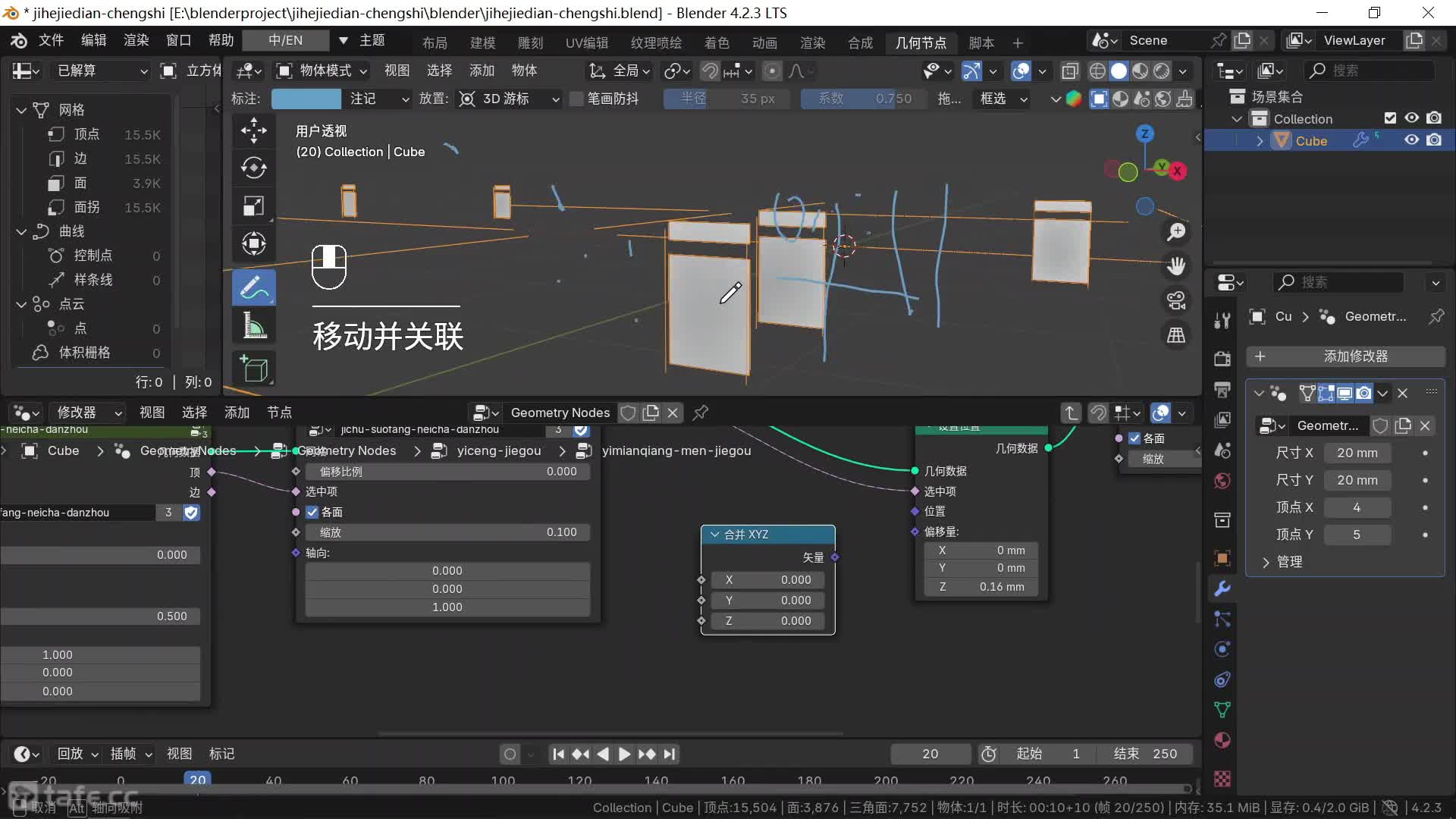 ʱ1027--ģ-7-һ¥-6--2