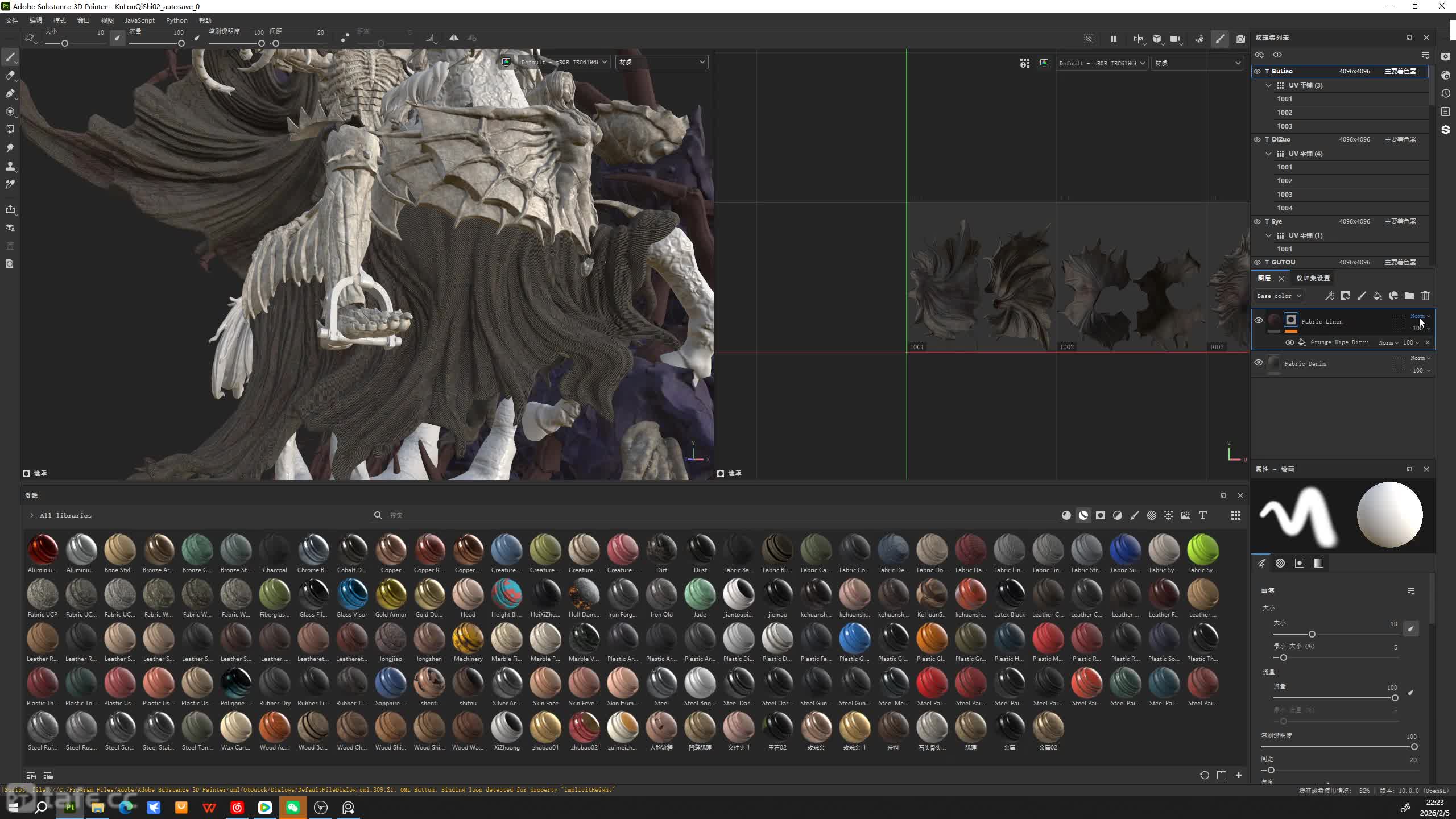 ��ʱ112����ͼ����02���޽��⣩