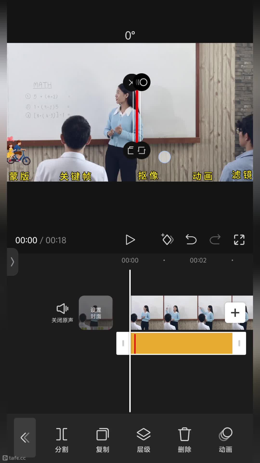 86֪ʶ�������