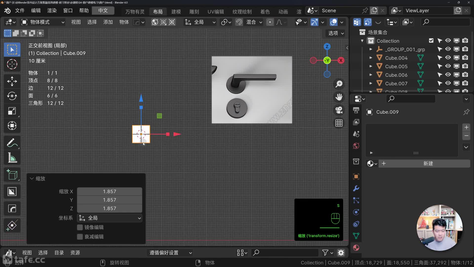 04-2-������ģ��ϰ-�¼�