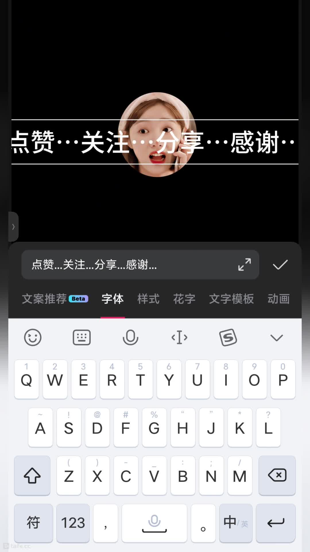 98ͨ��Ƭβģ��