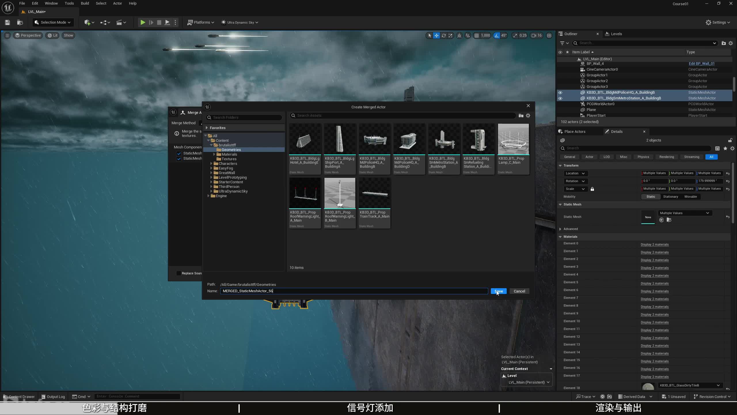 ��ʱ22����ĥ�����