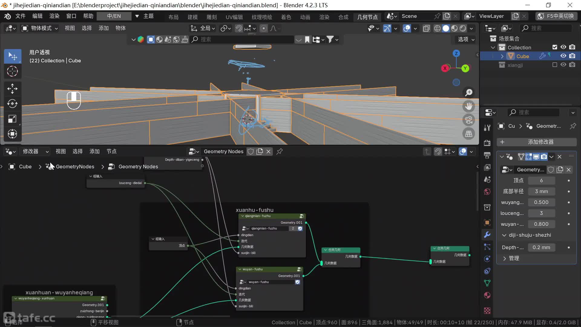 ʱ7933-Ž-ģ-33-һ㸽