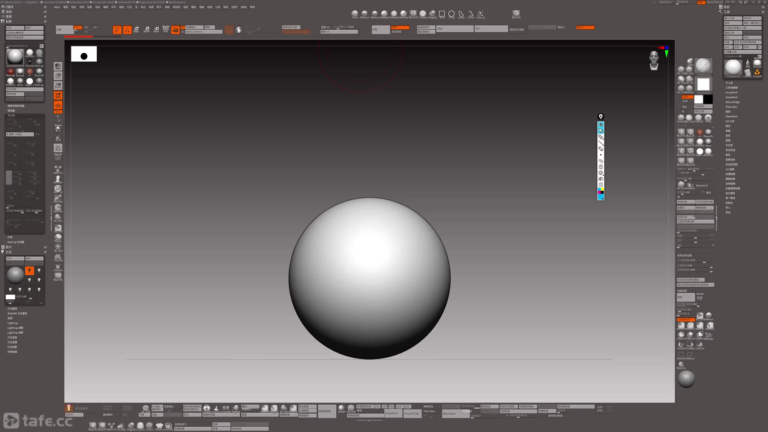 1.���� �γ̽���