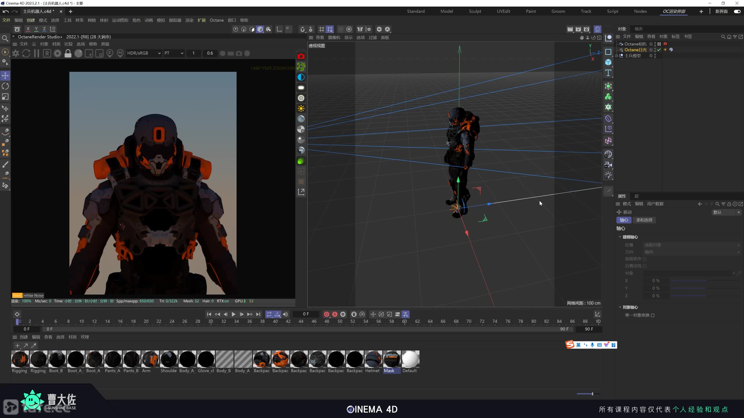 ��ʱ151�����㲼��