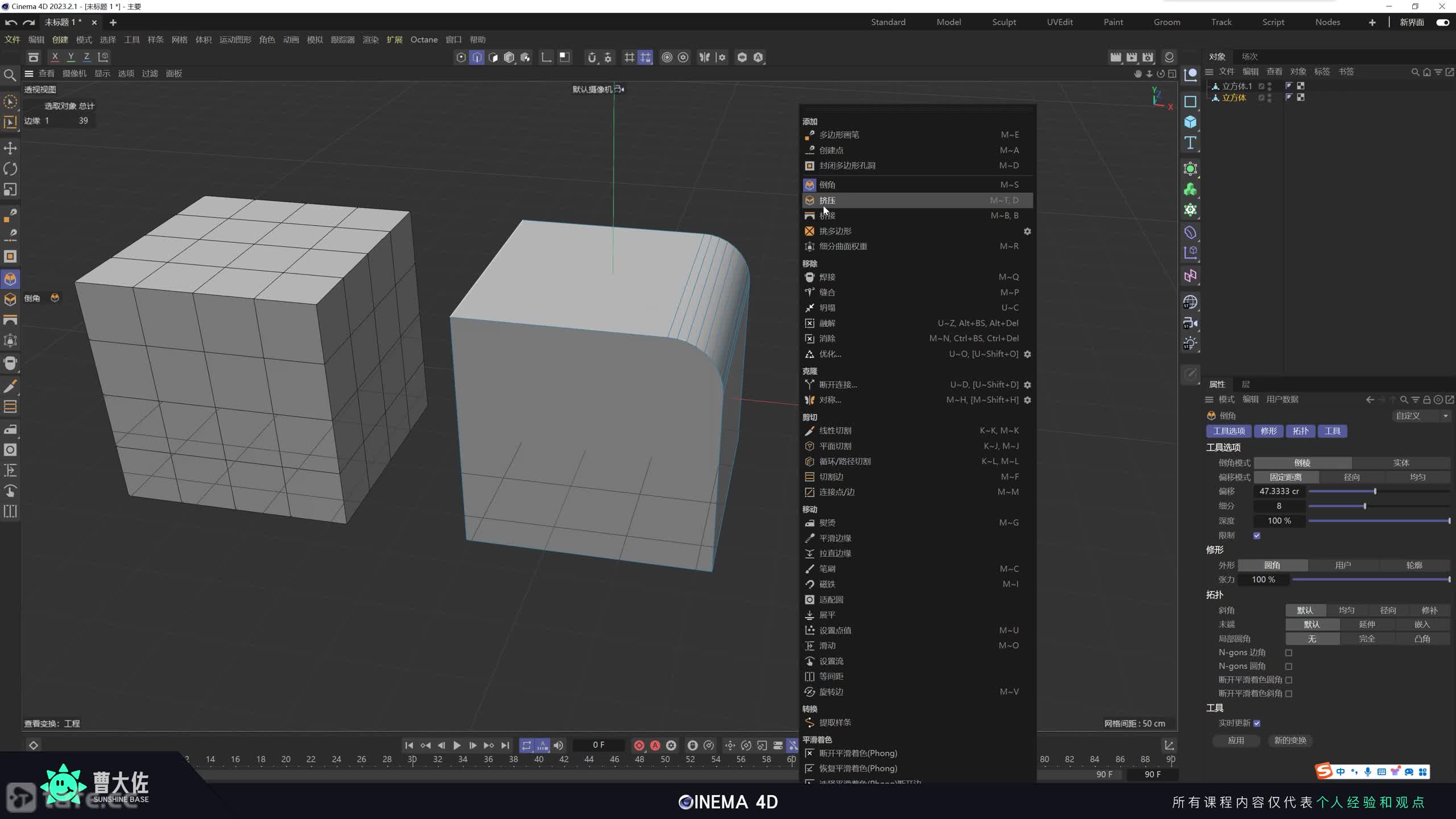 ��ʱ81���ɱ༭����ı�ģʽ����