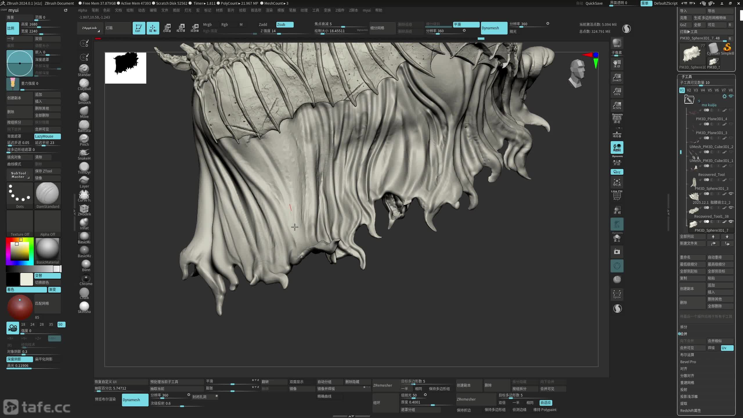 ��ʱ083����ģ_�������޽��⣩