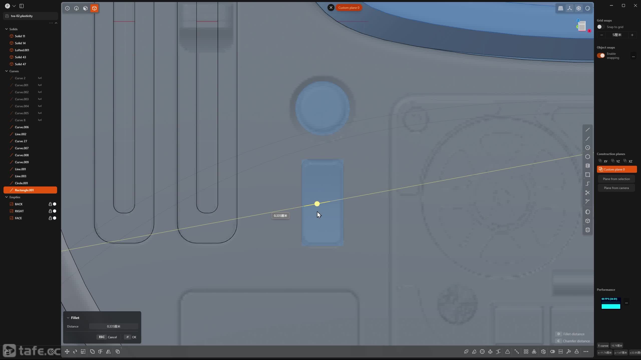 TVA-4-���׶�λ