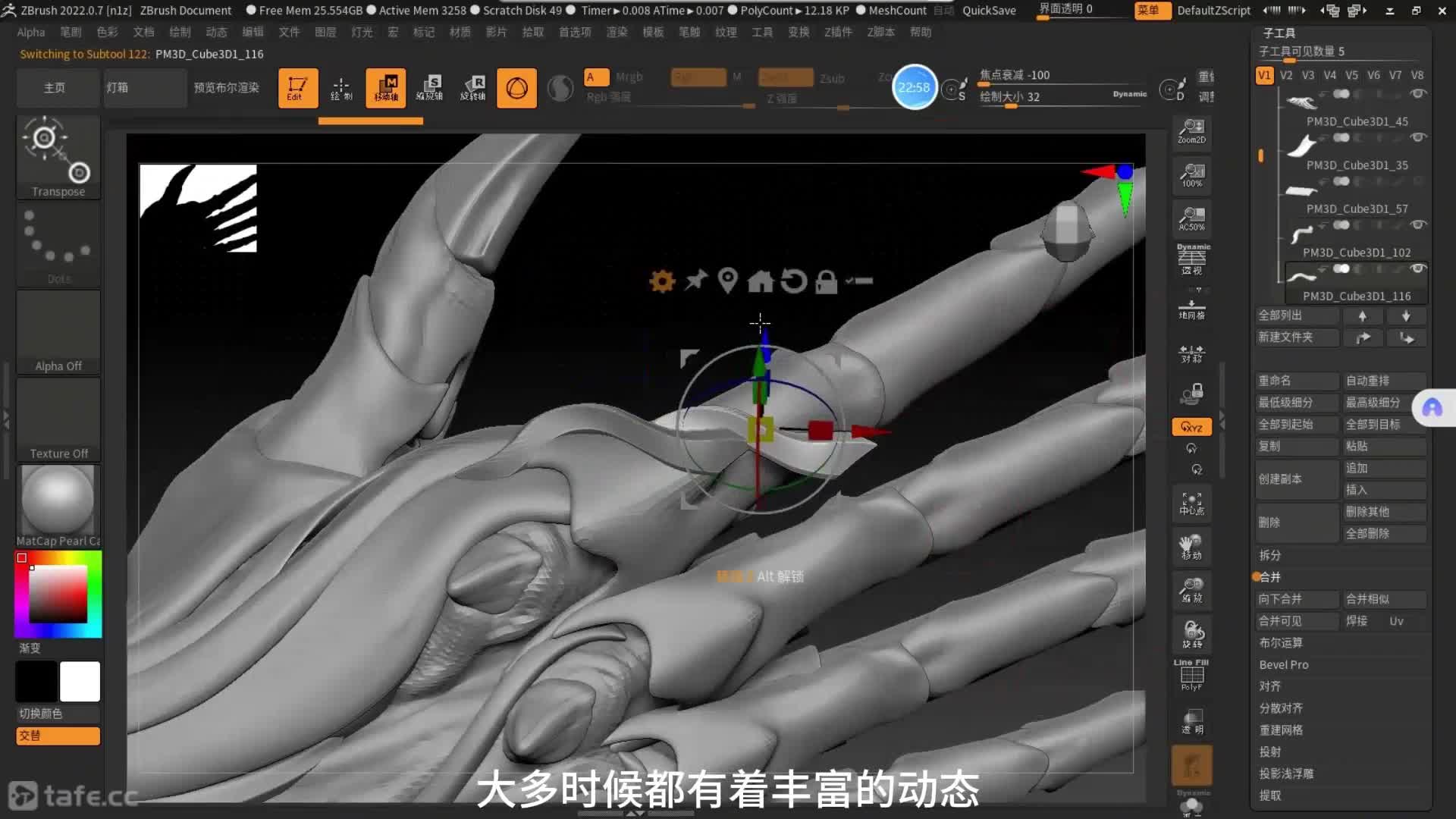 121�ۺϽ�ɫ��̲������ݿ�ģ��ϸ������38