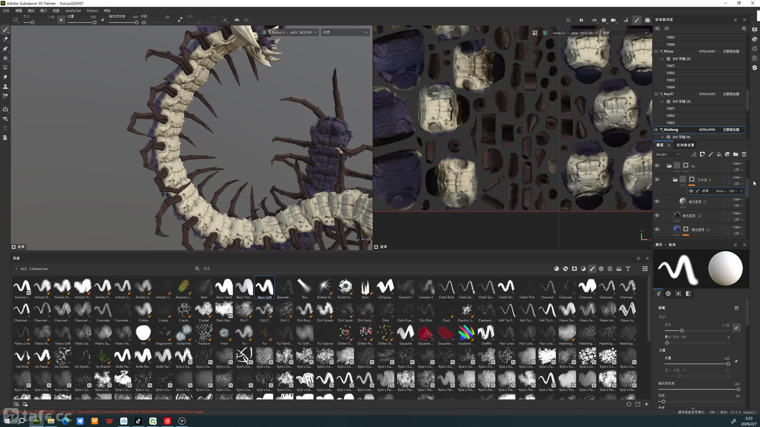 ��ʱ118�����渹����ͼ�������޽��⣩