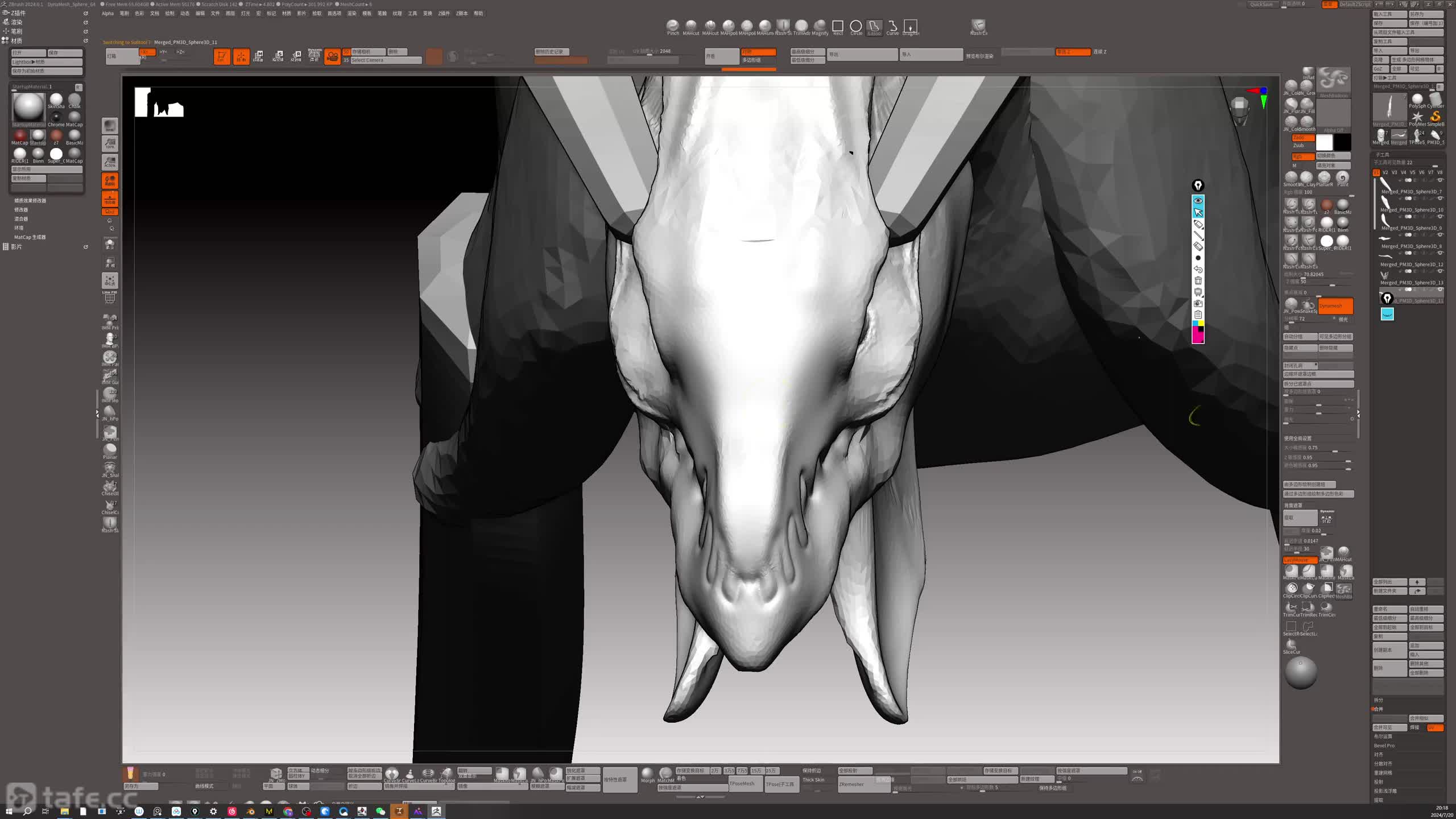 3.���� ������ҵ03