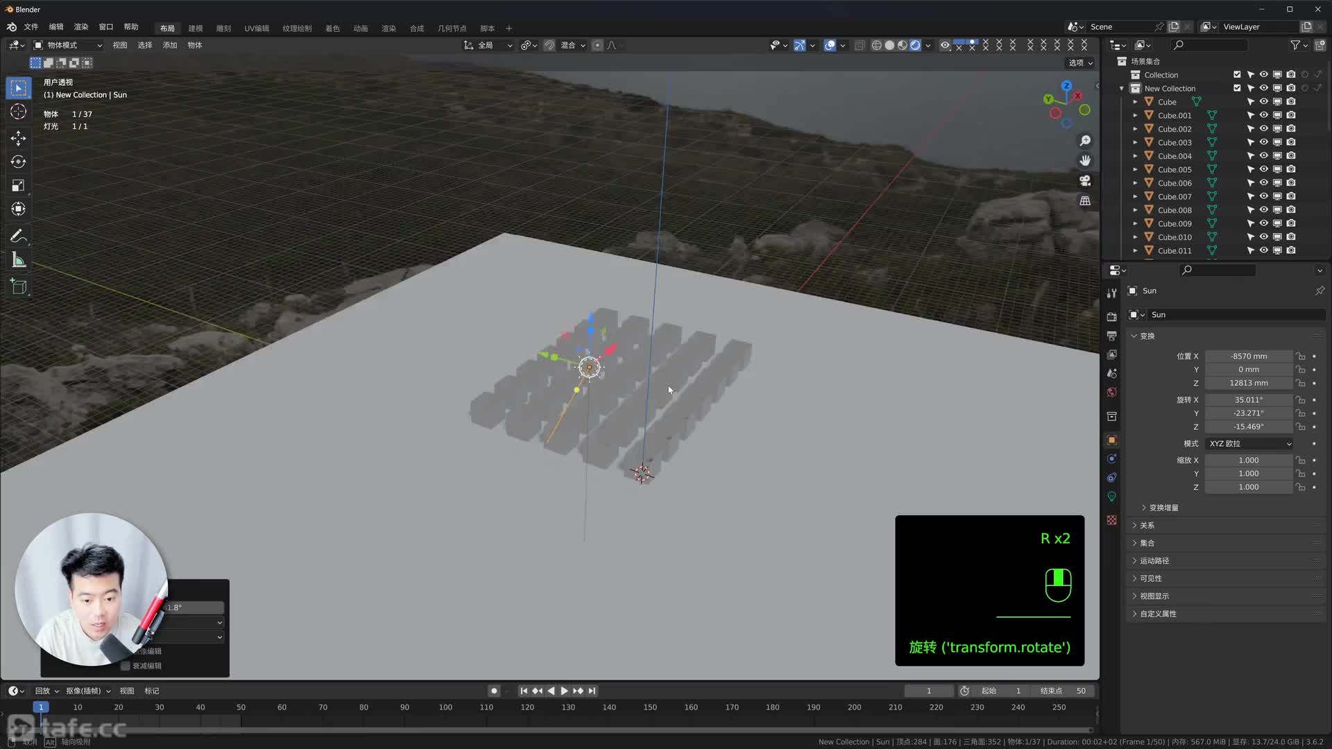 21-Blender�Ļ����