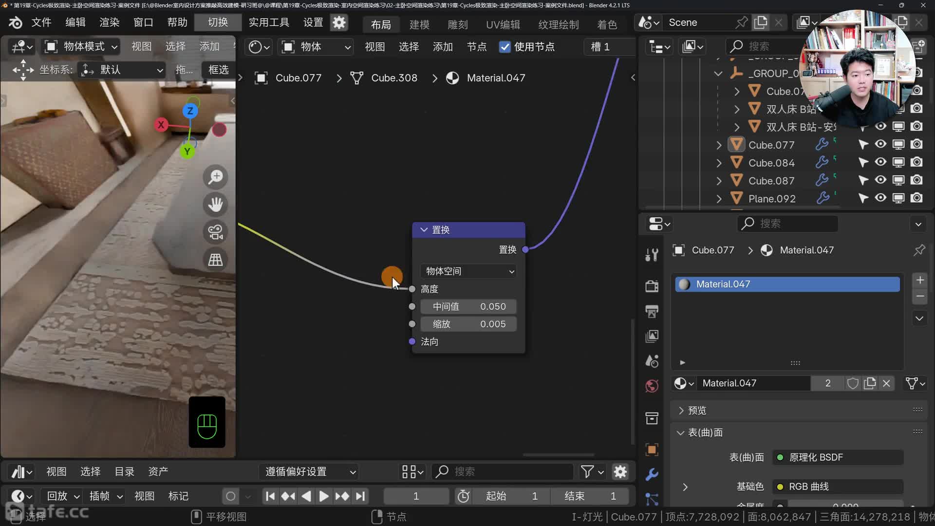 03-02-���Կռ���Ⱦ-��װ��������