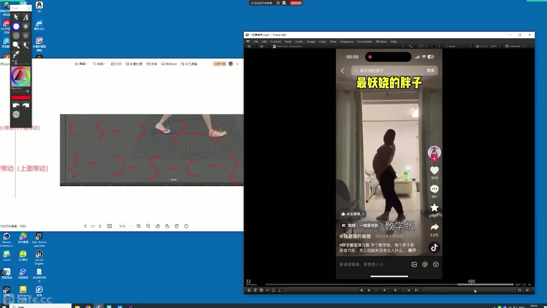 05.������CS�仯