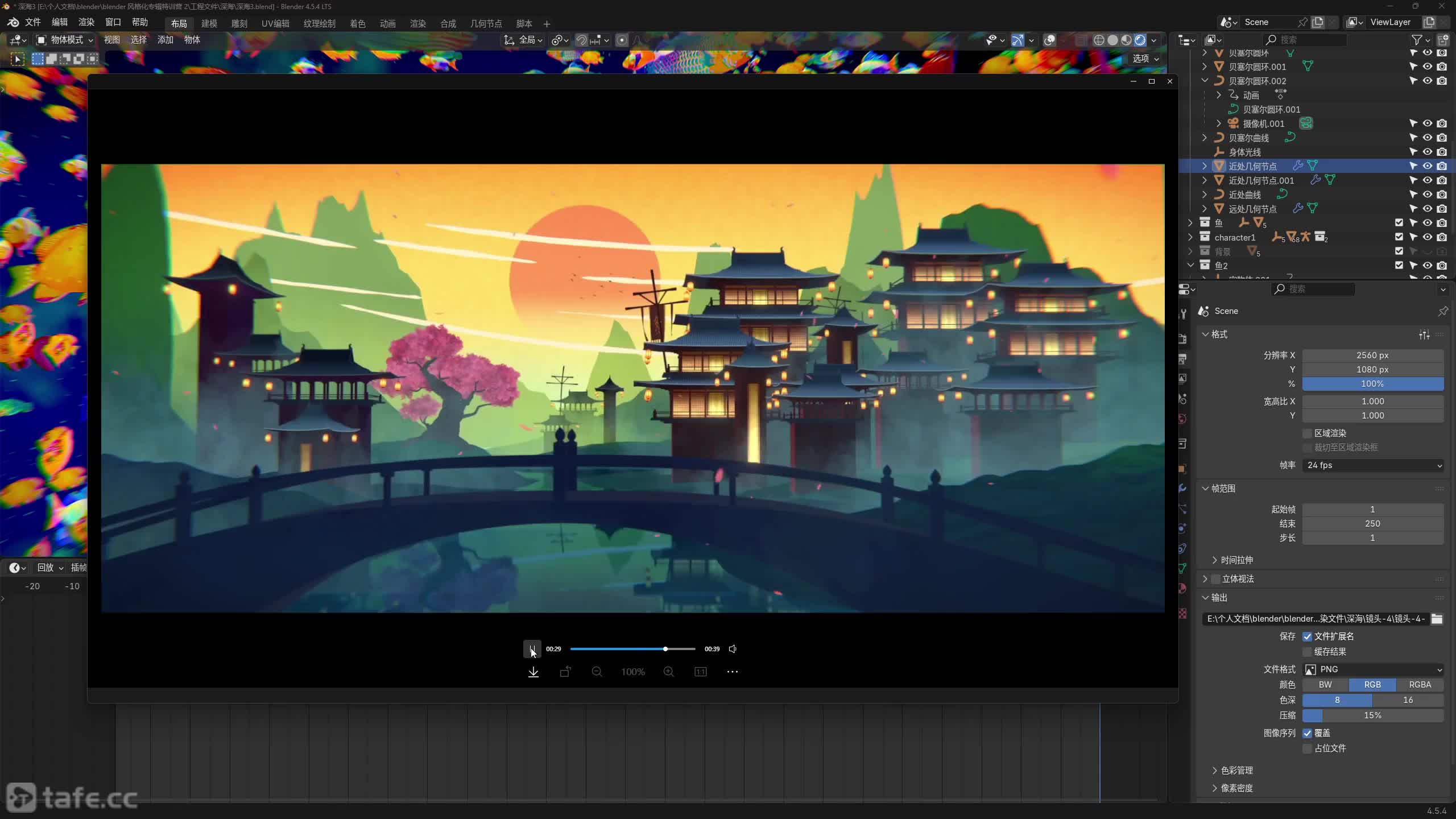 3 � 3-1 ���㽨ģ