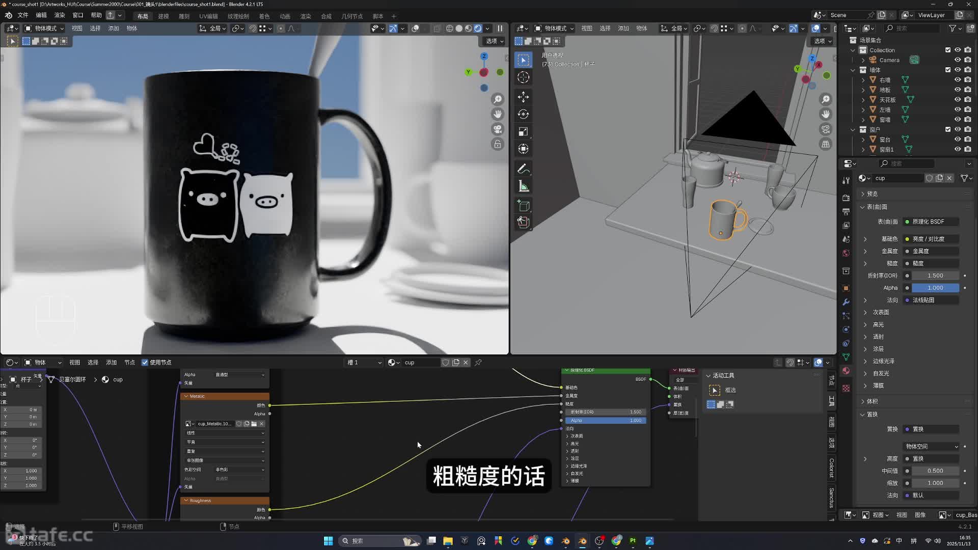 23.�ڰ������Ӳ���������